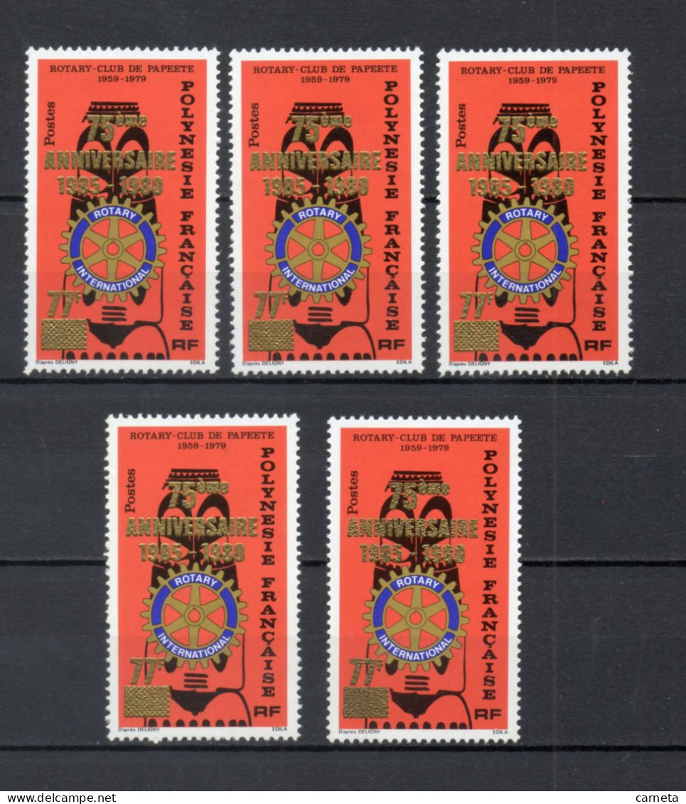 POLYNESIE  N°  146  CINQ EXEMPLAIRES   NEUFS SANS CHARNIERE COTE  38.00€   ROTARY CLUB  SURCHARGE - Unused Stamps