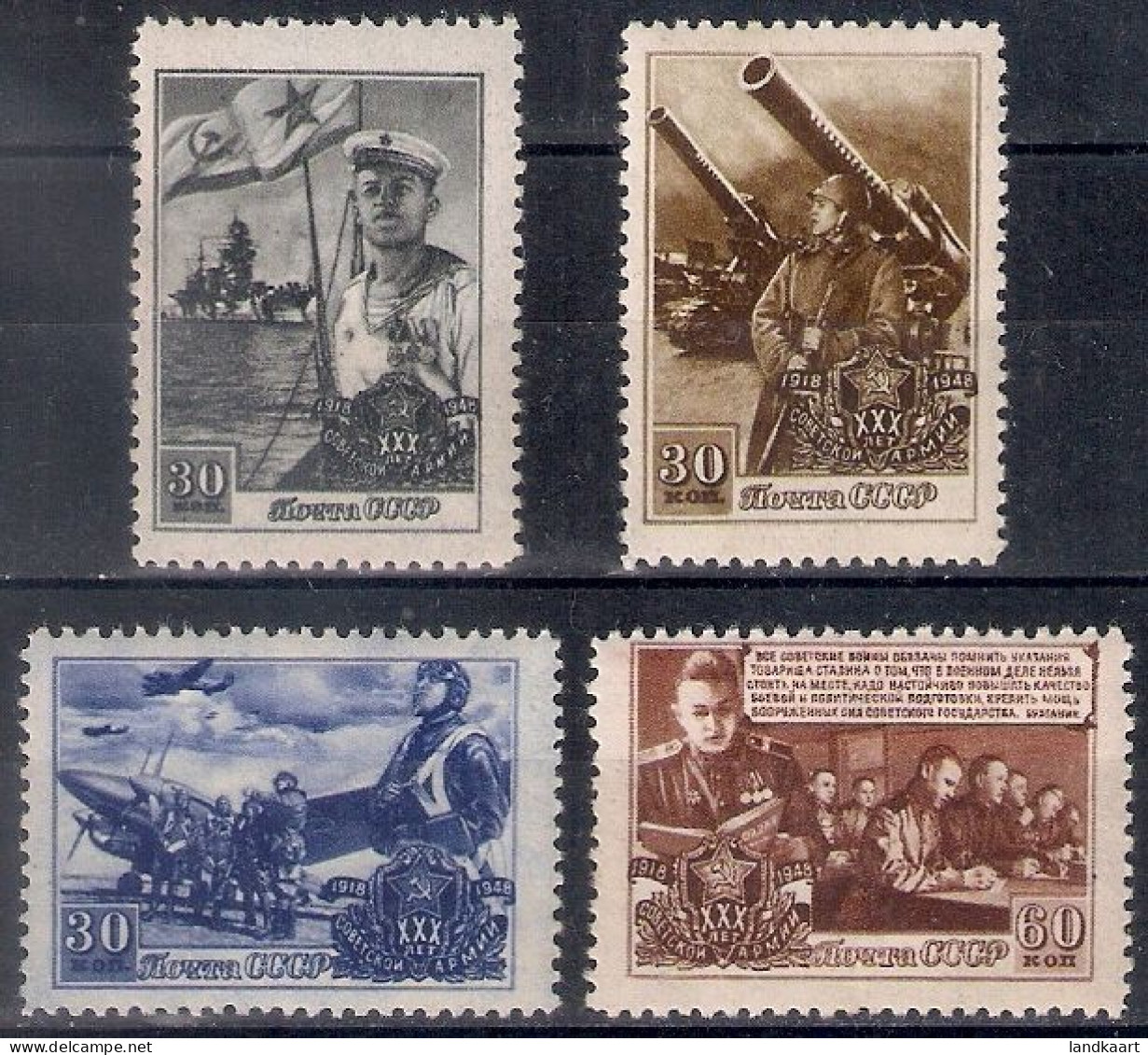Russia 1948, Michel Nr 1194-97, MLH OG - Neufs