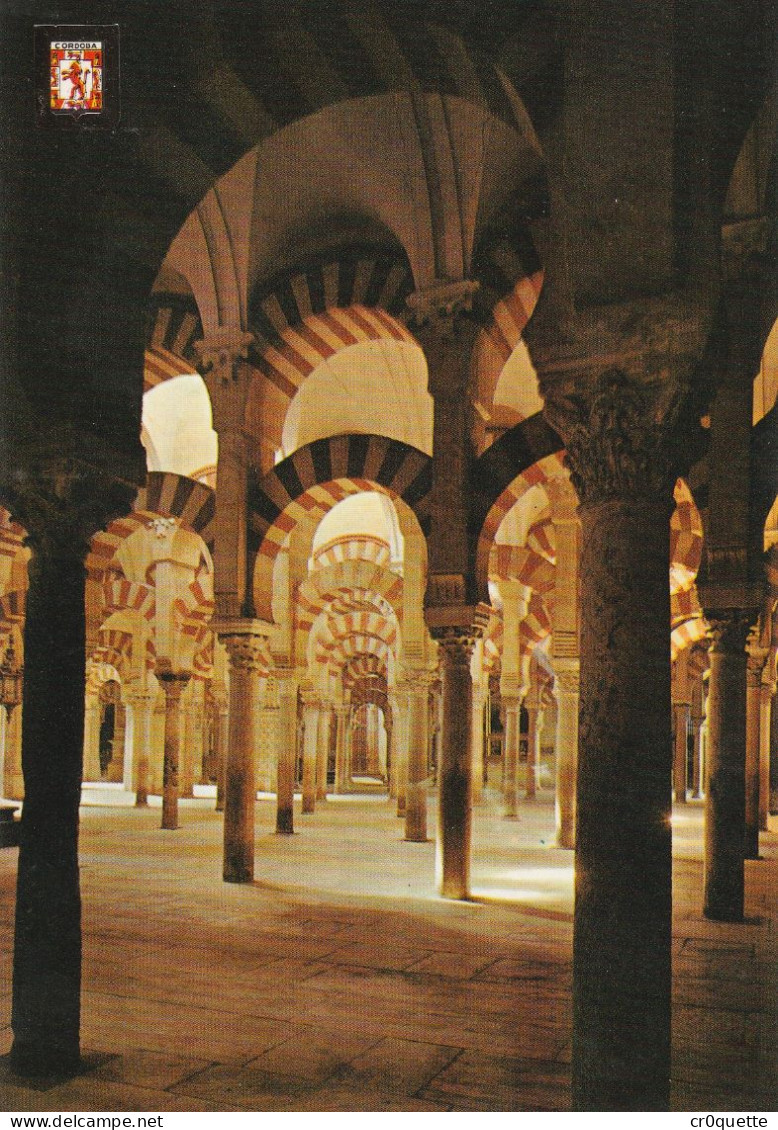 # ESPAGNE - CORDOBA  - CORDOUE / LOS PATIOS (RESTAURANT) Et MEZQUITA (lot De 3 CP) - Córdoba