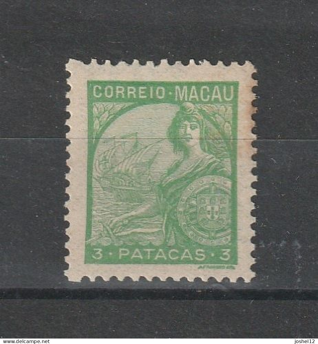 Macau Macao 1934 Padroes 3P Stamp. MNH/with Gum. Some Stain - Unused Stamps