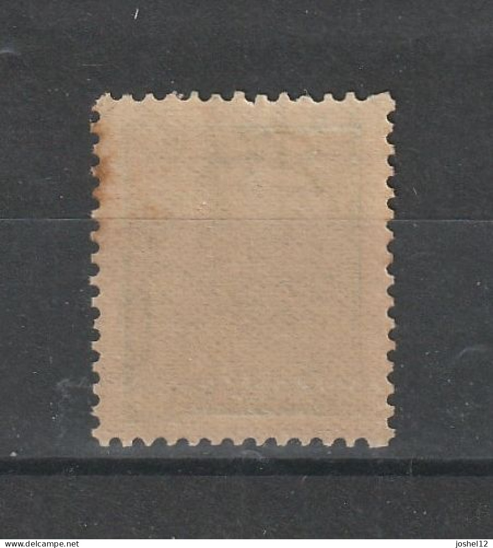 Macau Macao 1934 Padroes 3P Stamp. MNH/with Gum. Some Stain - Ungebraucht