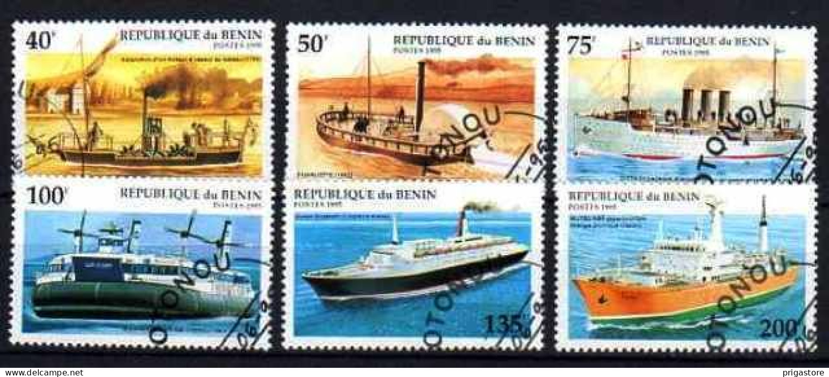 Bénin 1995 Bateaux (7) Yvert N° 708 G à 708 M Oblitérés Used - Bénin – Dahomey (1960-...)