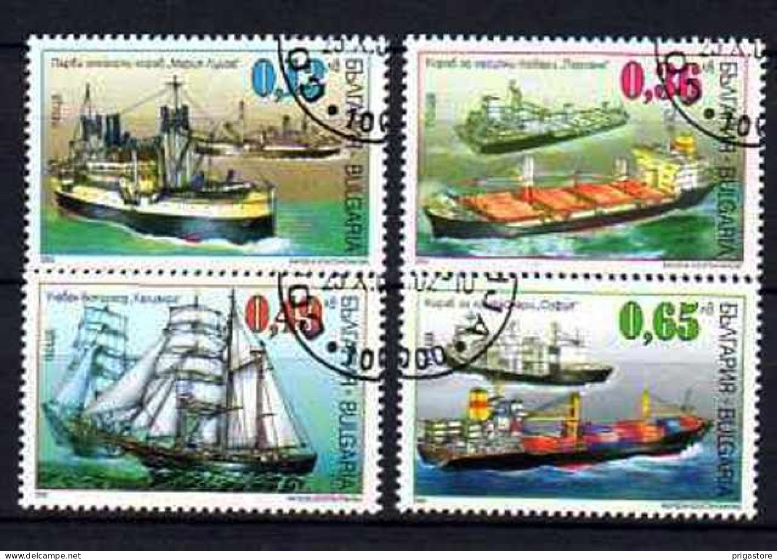 Bulgarie 2003 Bateaux (8) Yvert N° 3951 à 3954 Oblitérés Used - Used Stamps