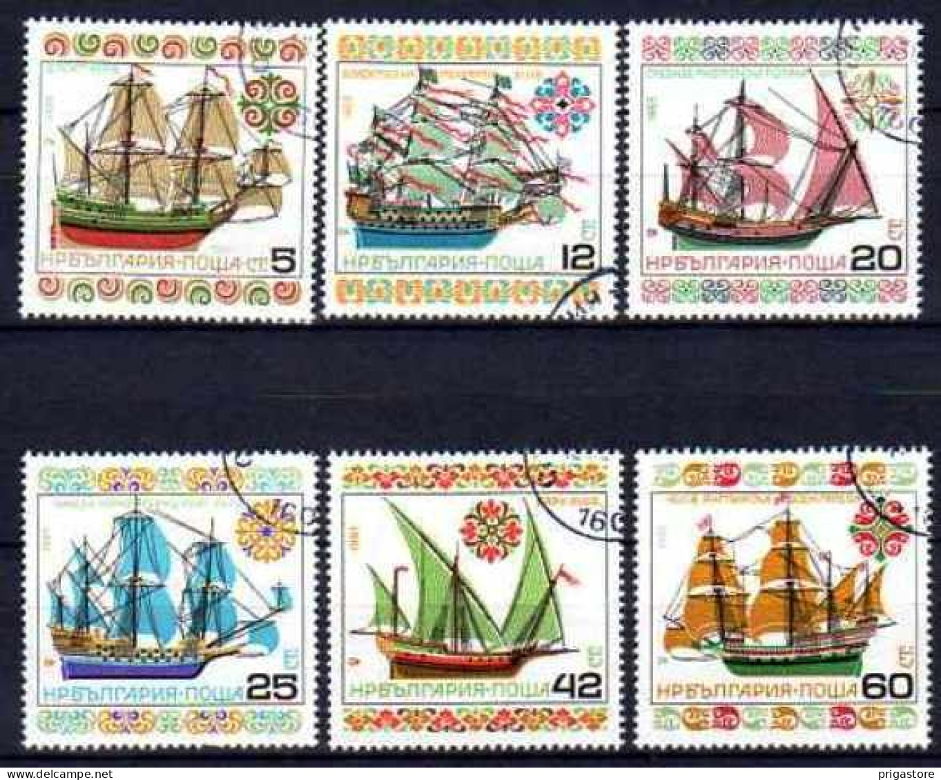 Bulgarie 1985 Bateaux Voiliers (10) Yvert N° 2958 à 2963 Oblitérés Used - Used Stamps