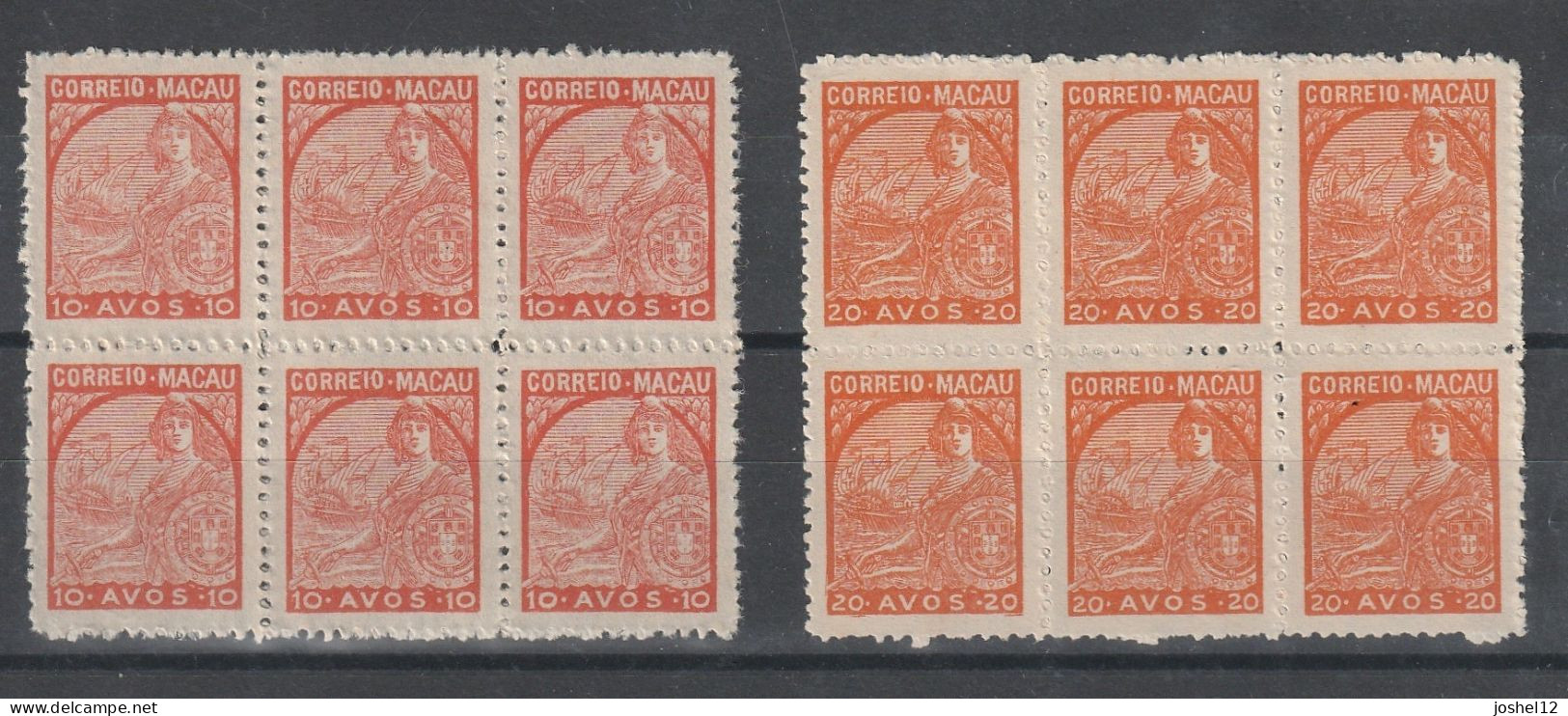 Macau Macao 1942 Padroes Set Sin Chun Print Thick Paper Block Of 6. MNH/No Gum As Issued. - Nuovi