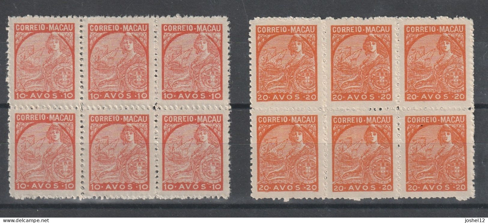 Macau Macao 1942 Padroes Set Sin Chun Print Thick Paper Block Of 6. MNH/No Gum As Issued. - Nuevos