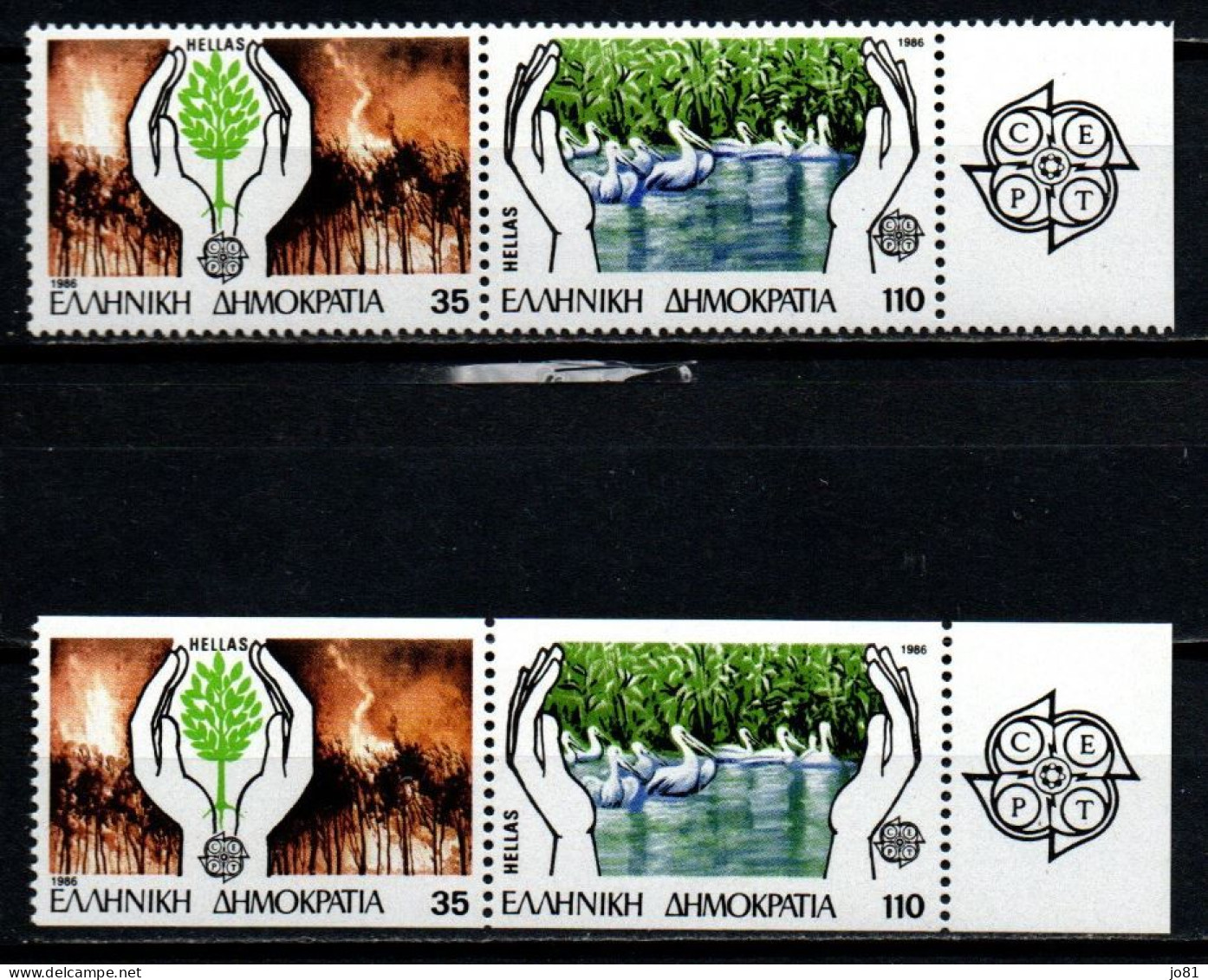 Grèce YT 1611-1612 + 1611Aa Neuf Sans Charnière XX MNH Europa 1986 - Nuevos