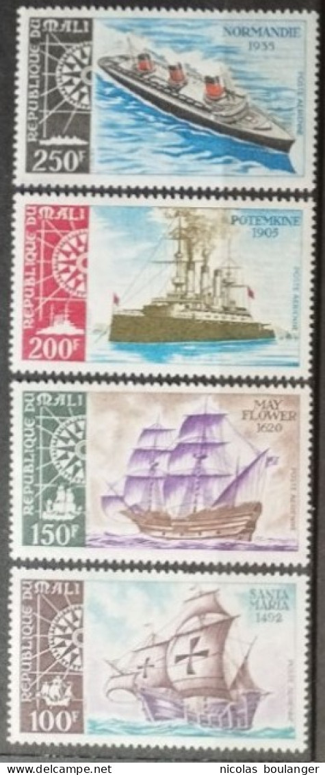 Mali 1971 / Yvert Poste Aérienne N°123-126 / ** - Mali (1959-...)