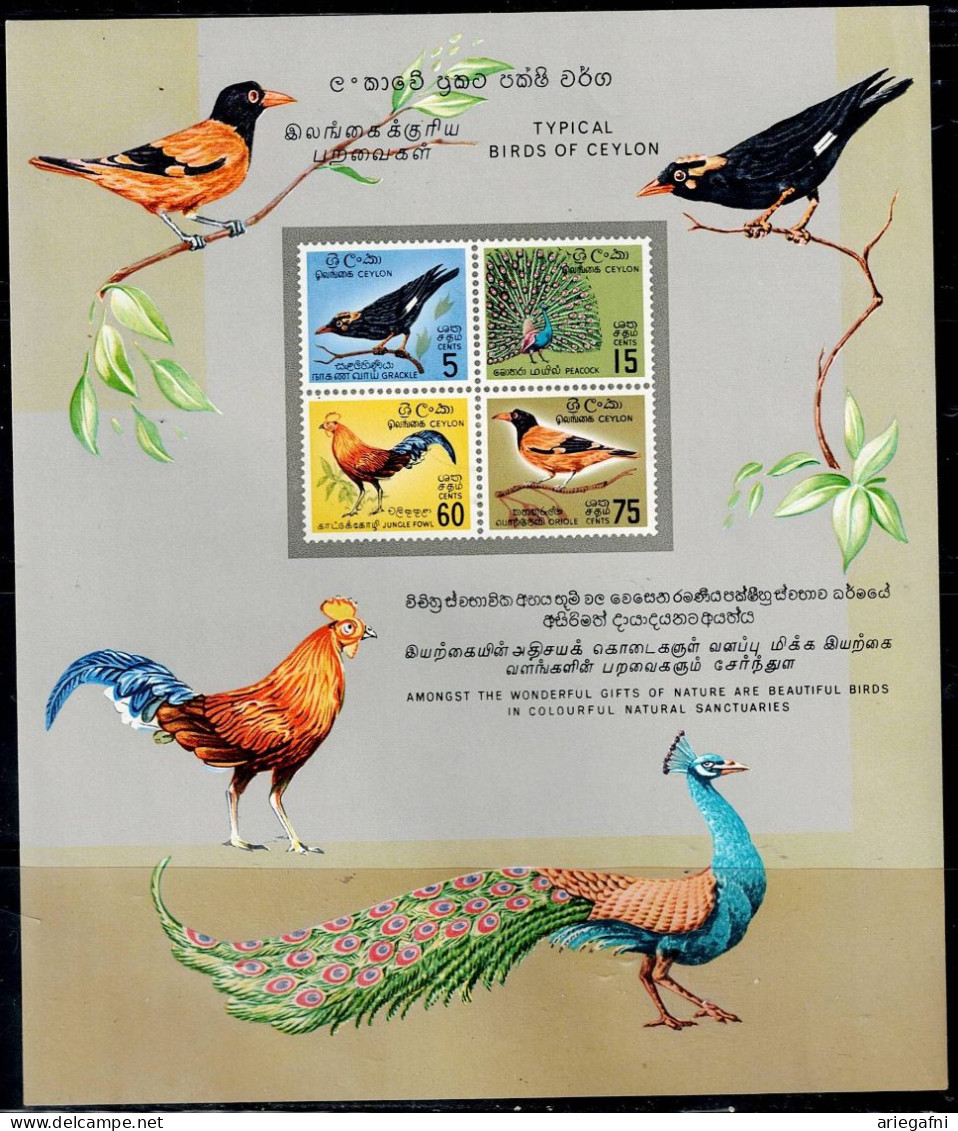 CEYLON 1966 BIRDS MI No BLOCK 1 MNH VF!! - Sri Lanka (Ceylon) (1948-...)