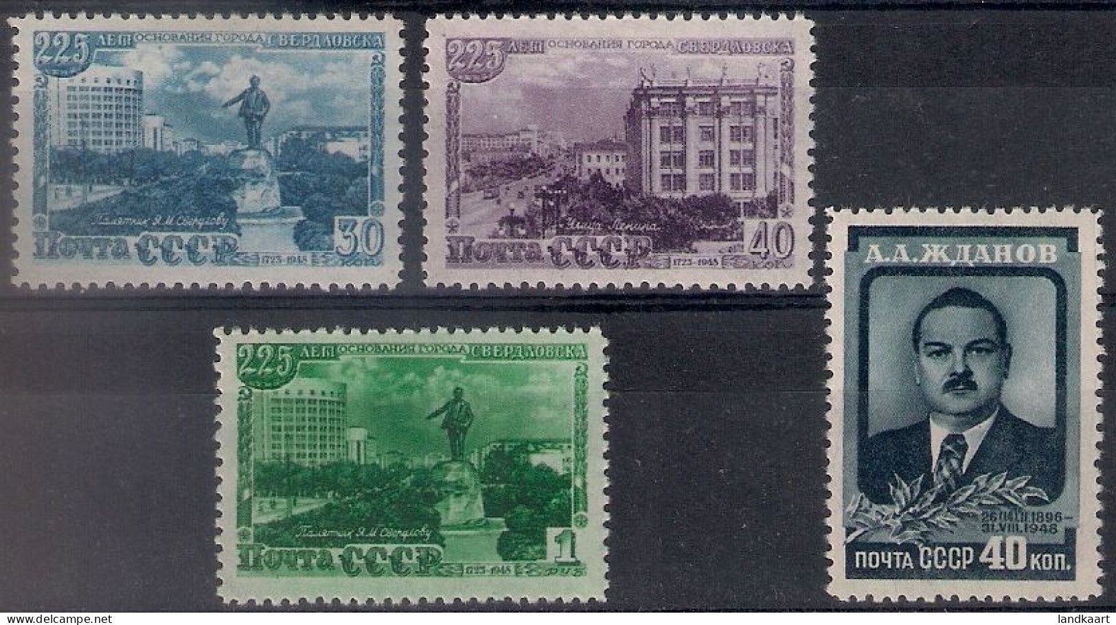 Russia 1948, Selection, MNH OG - Neufs