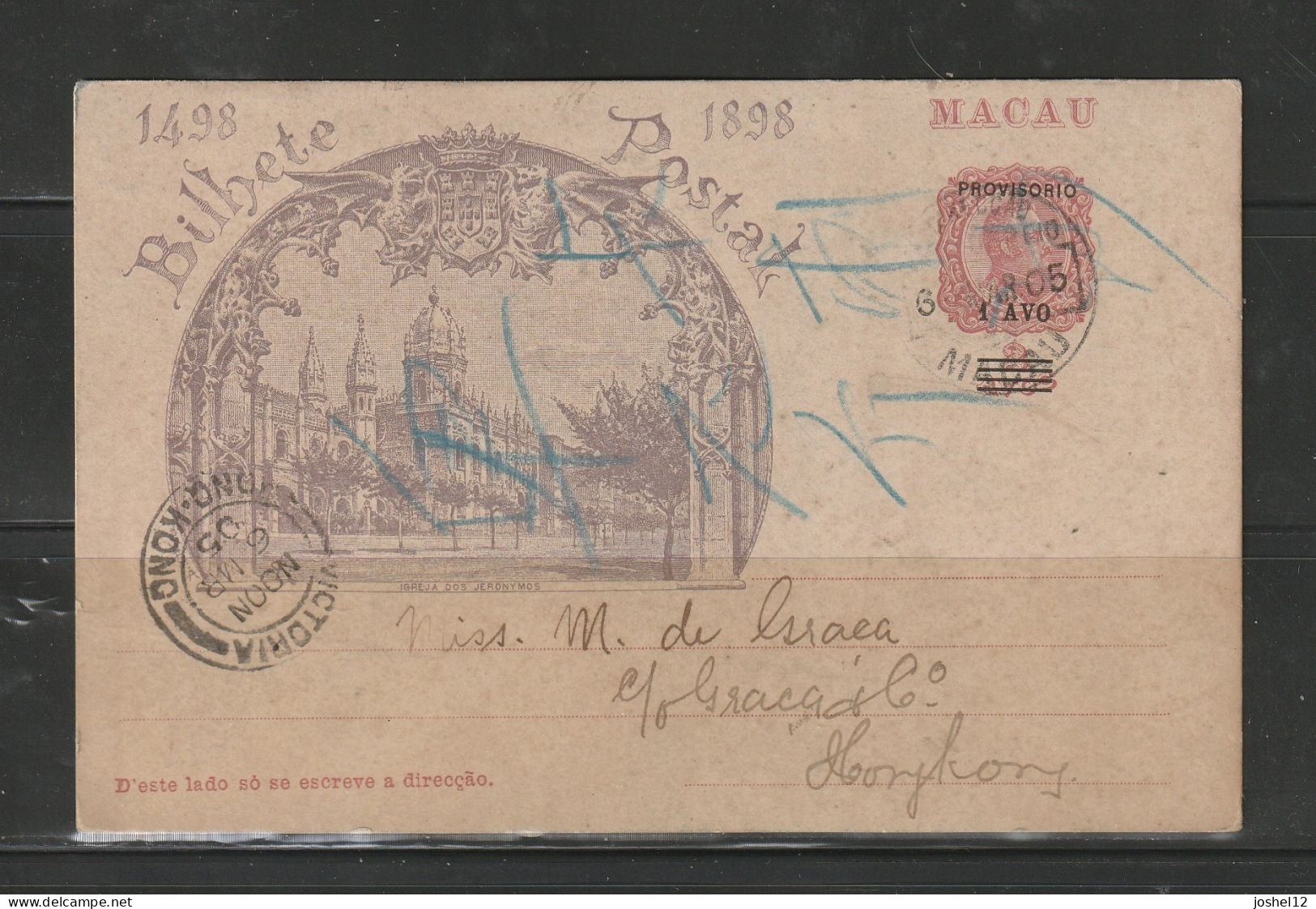 Macau Macao 1905 Single PSC 1a/2a Used To Hong Kong - Lettres & Documents