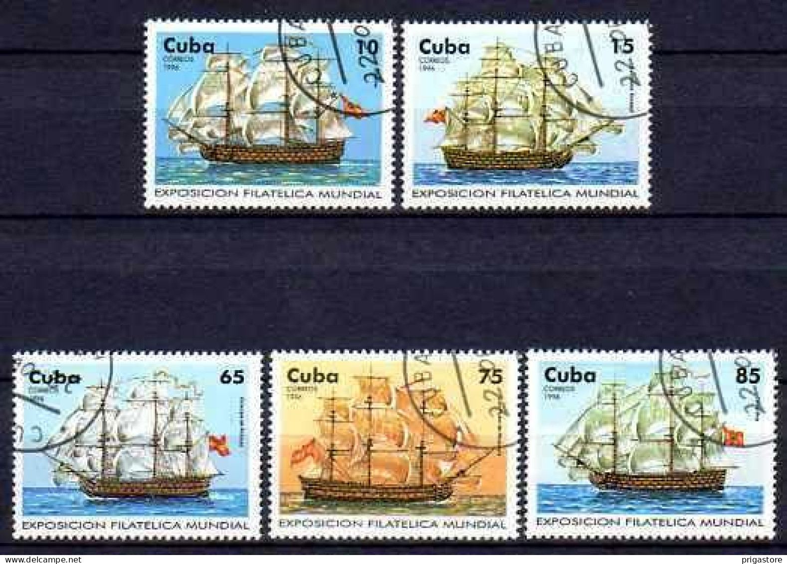 Cuba 1996 Bateaux Voiliers (20) Yvert N° 3534 à 3538 Oblitérés Used - Gebruikt