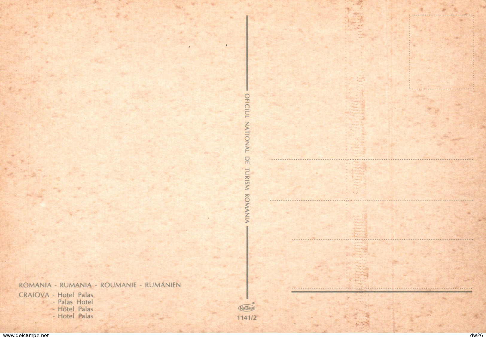 Roumanie (Romania) Craiova, Palmas Hotel - Cartes Non Circulée - Roumanie