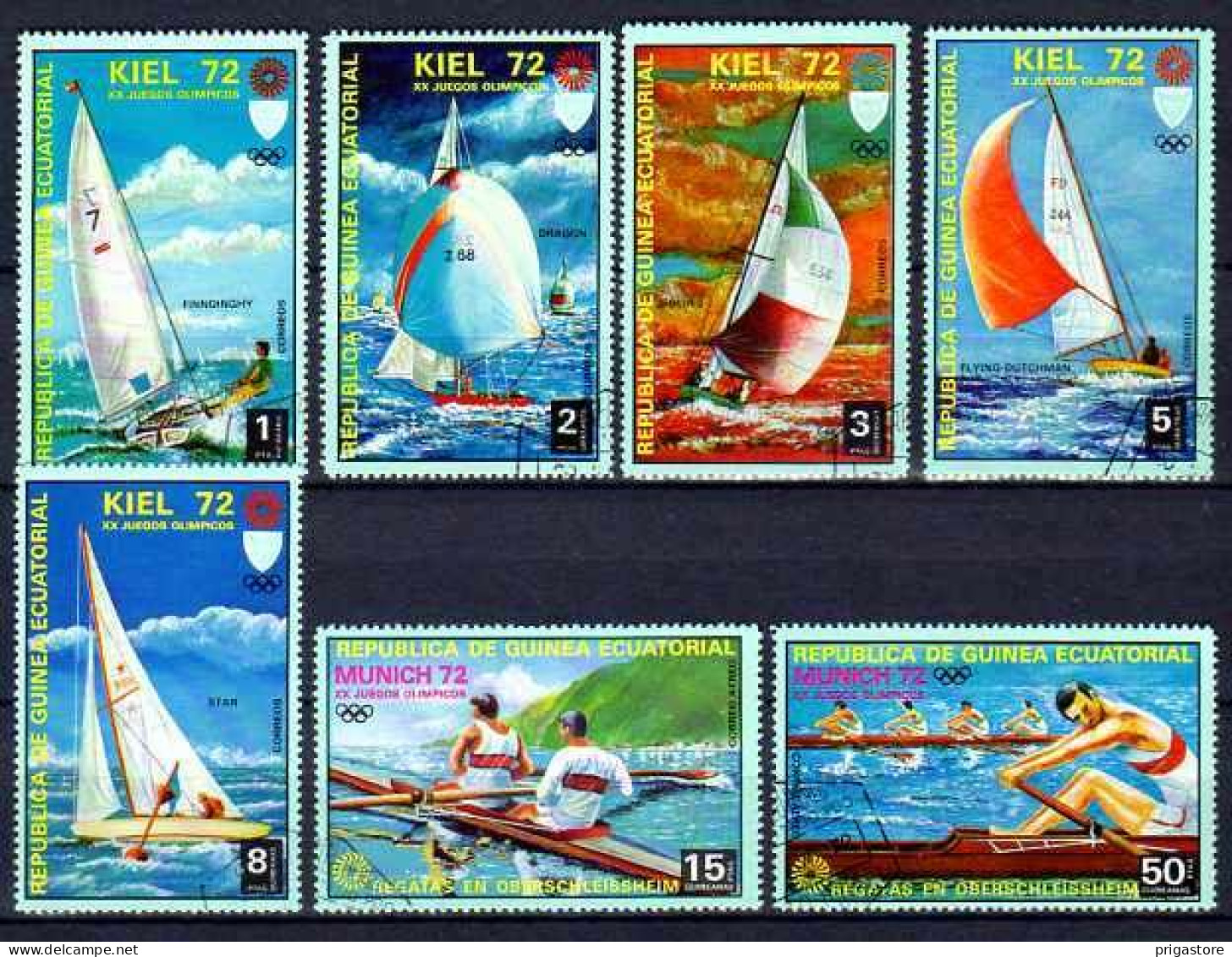 Guinée Equatoriale 1972 Bateaux (29) Yvert N° 22 Et PA 8 Neuf ** MNH - Guinea Equatoriale