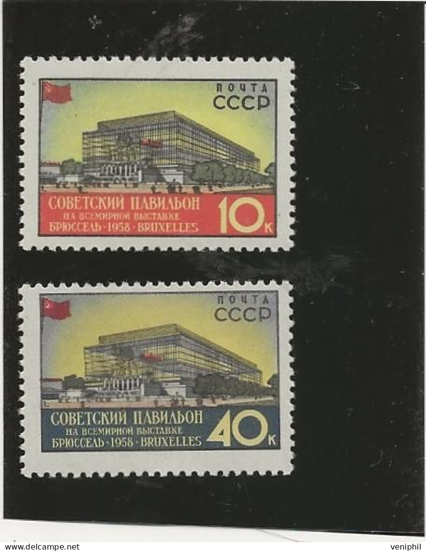 RUSSIE - EXPO DE BRUXELLES  N° 2035-2036  NEUF SANS CHARNIERE - ANNEE 1958 - - Ungebraucht