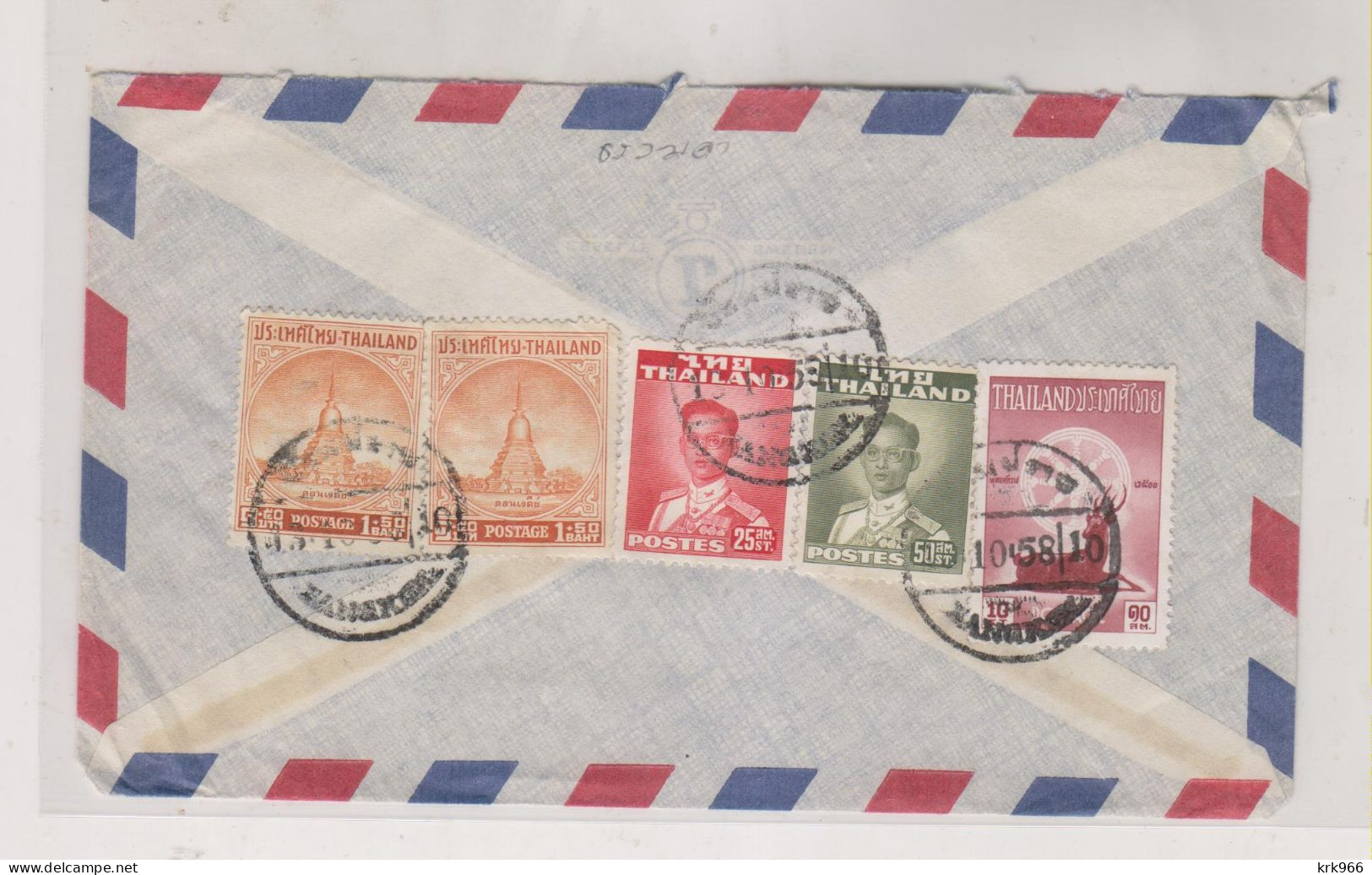 THAILAND   BANGKOK  1958 Airmail Cover To Austria - Thaïlande