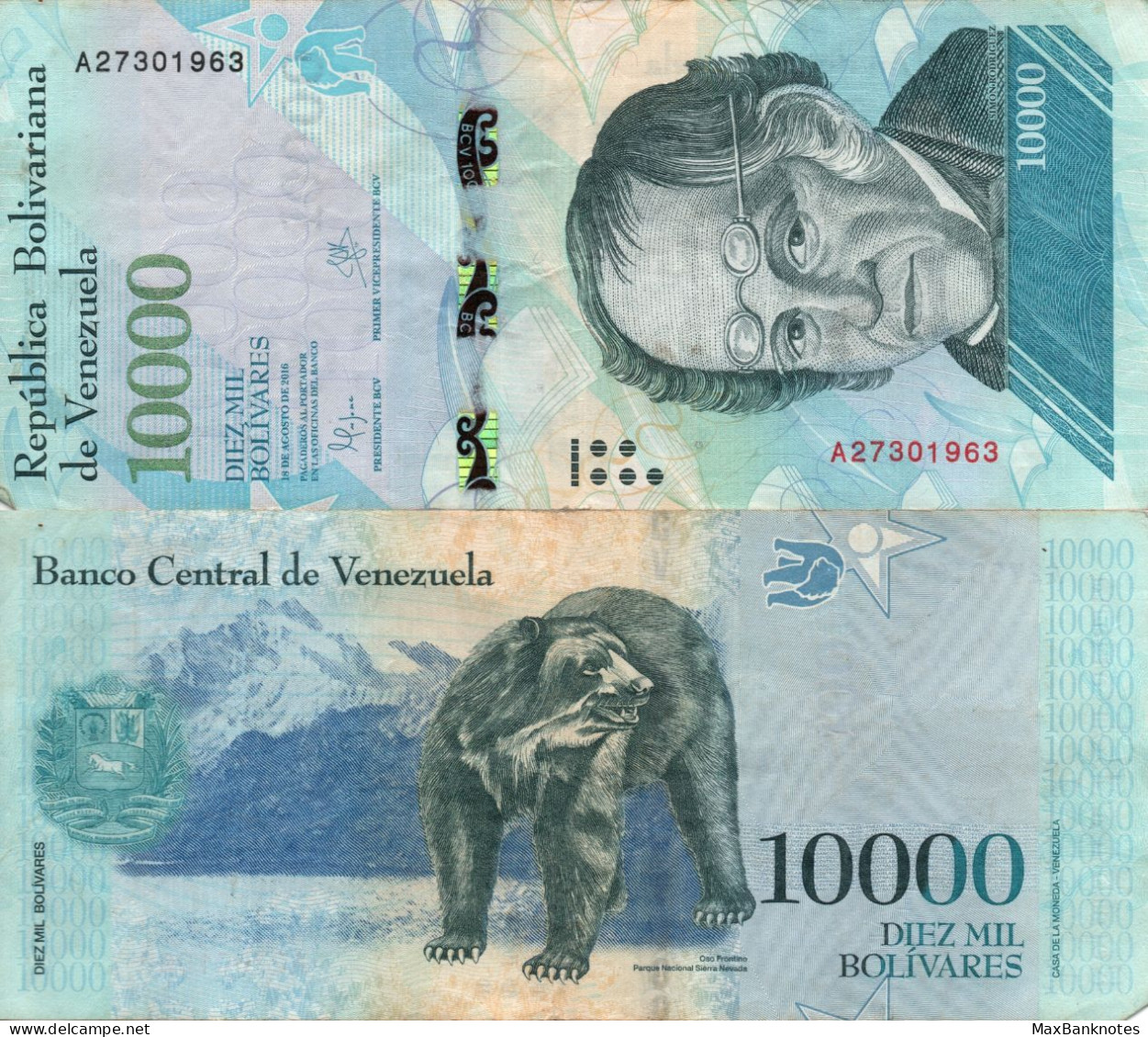 Venezuela / 10.000 Bolivares / 2016 / P-98(a) / VF - Venezuela