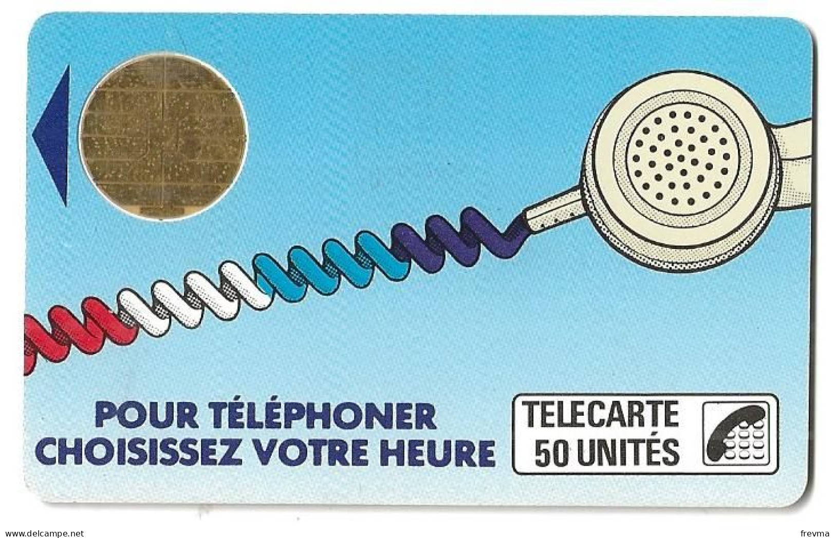 Telecarte K 44A 50 Unités Bul 2 - Telefonschnur (Cordon)