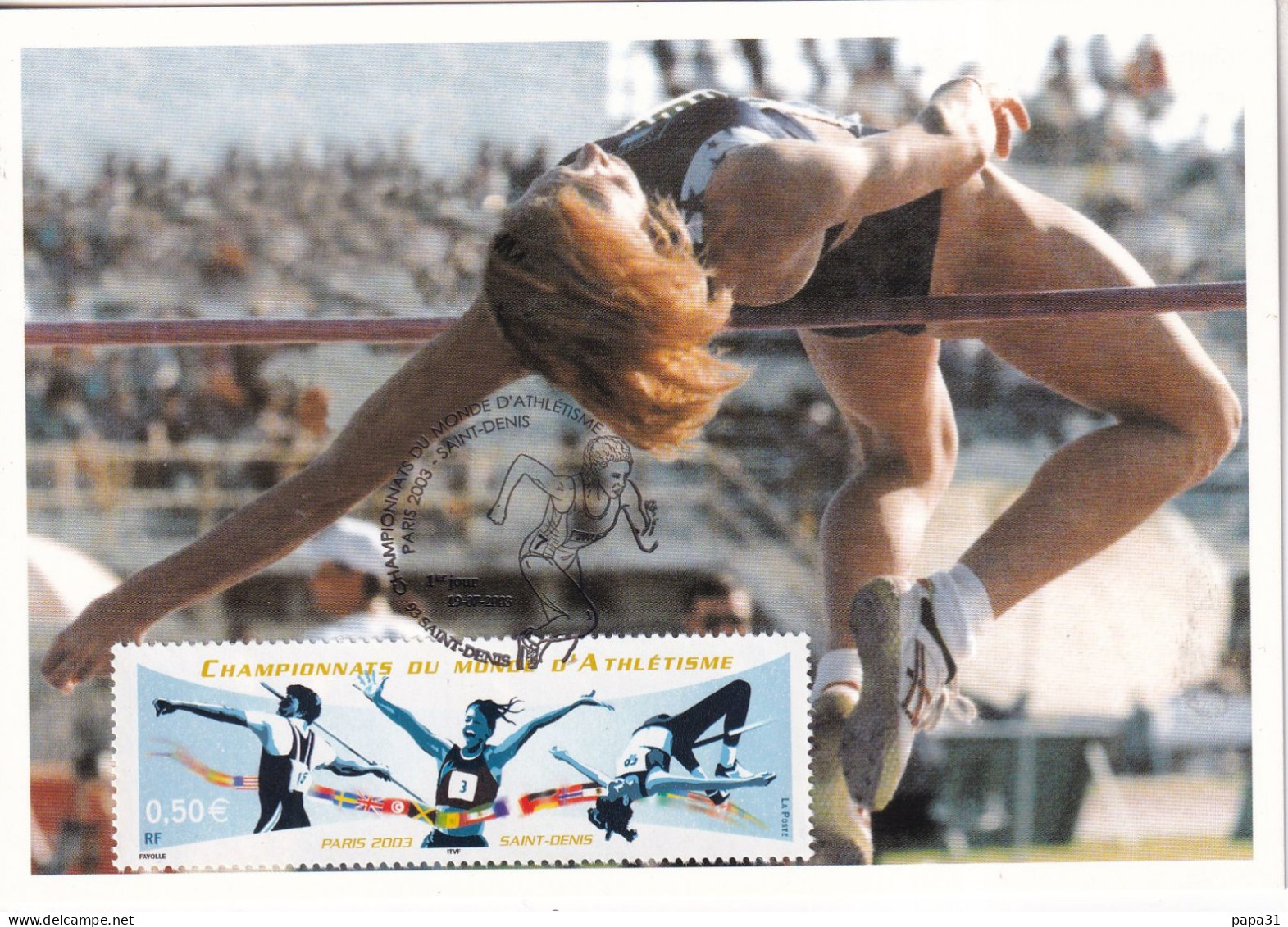 Athlétisme  - Saut En Hauteur Féminin  : Fosbury Flop   Avec Timbre - Leichtathletik