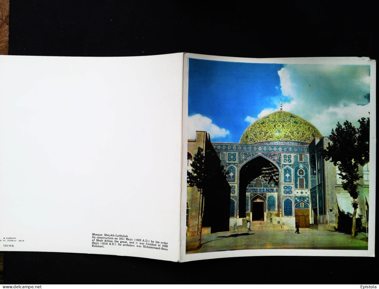 ► Carte Double Mosque Sheykh Lotfollah  ISPAHAN - IRAN 1970s Dim. 16x16 - Iran