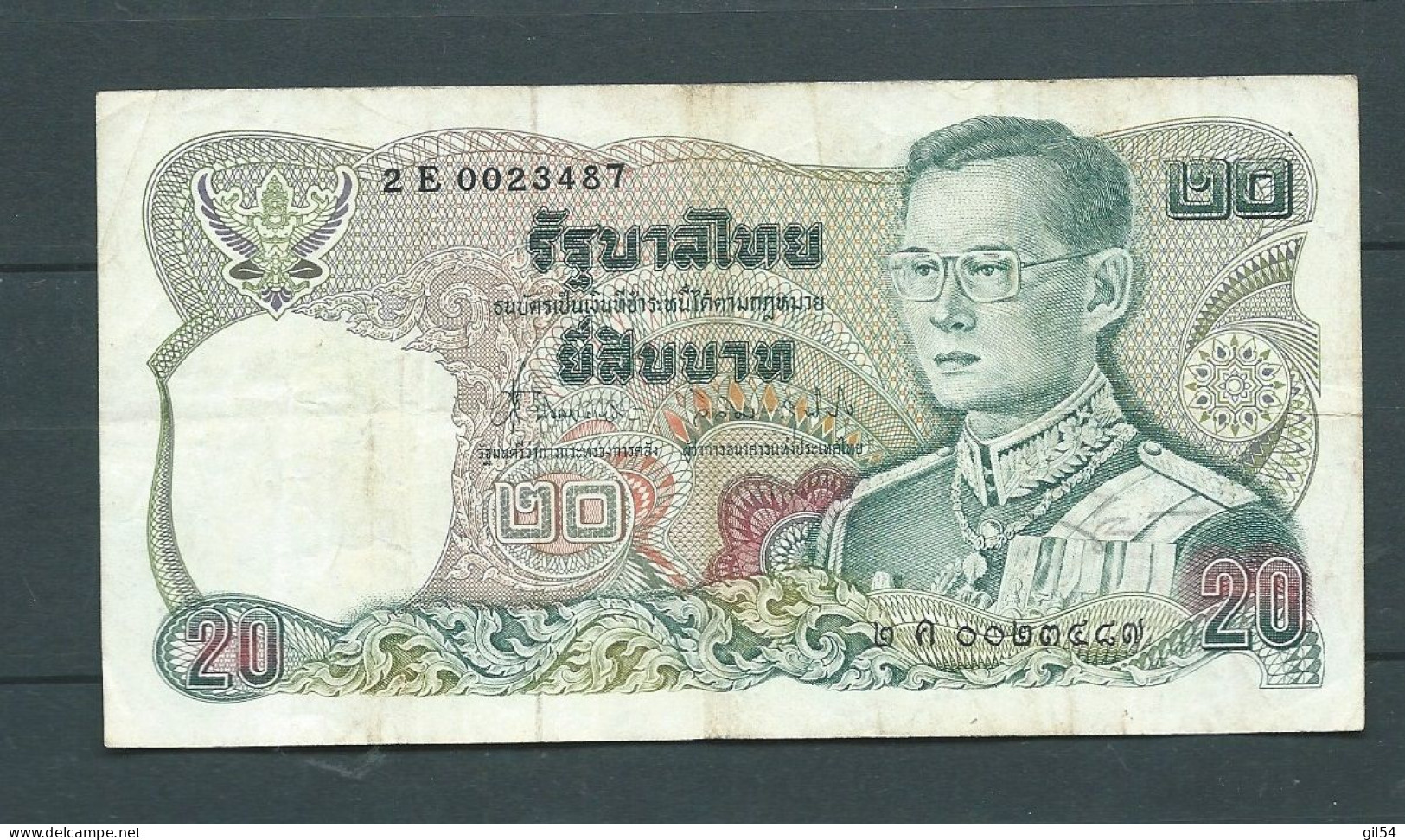 THAILAND - 20 Baht - ND ( 1981 ) - 2E0023487 - Laura 9325 - Tailandia