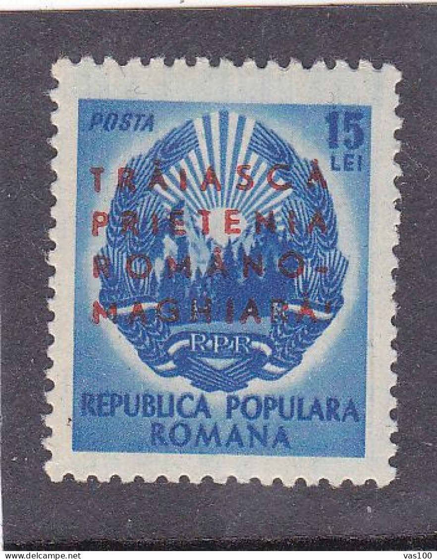 ROMANO-HUNGARIAN FRIENDSHIP WEEK 1950 MI.Nr.1238 OVERPRINT ,MNH ROMANIA - Nuovi