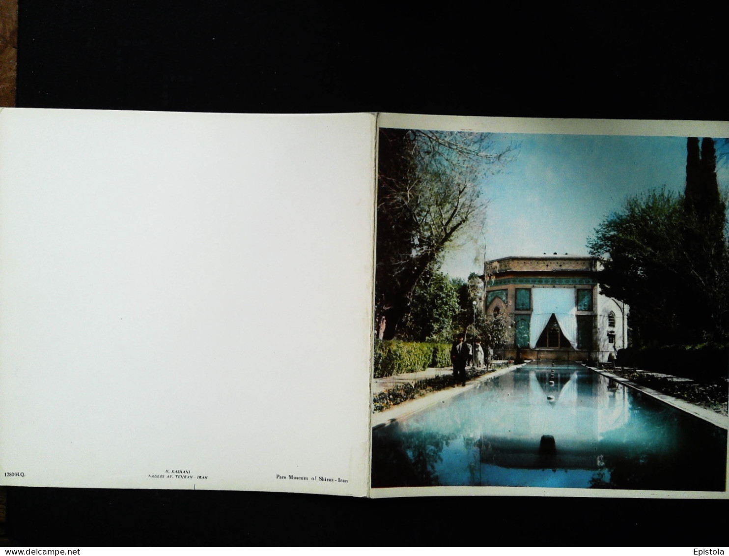 ► Carte Double  Monument Bassin Pars Museum Of Shiraz - IRAN 1970s Dim. 16x16 - Iran