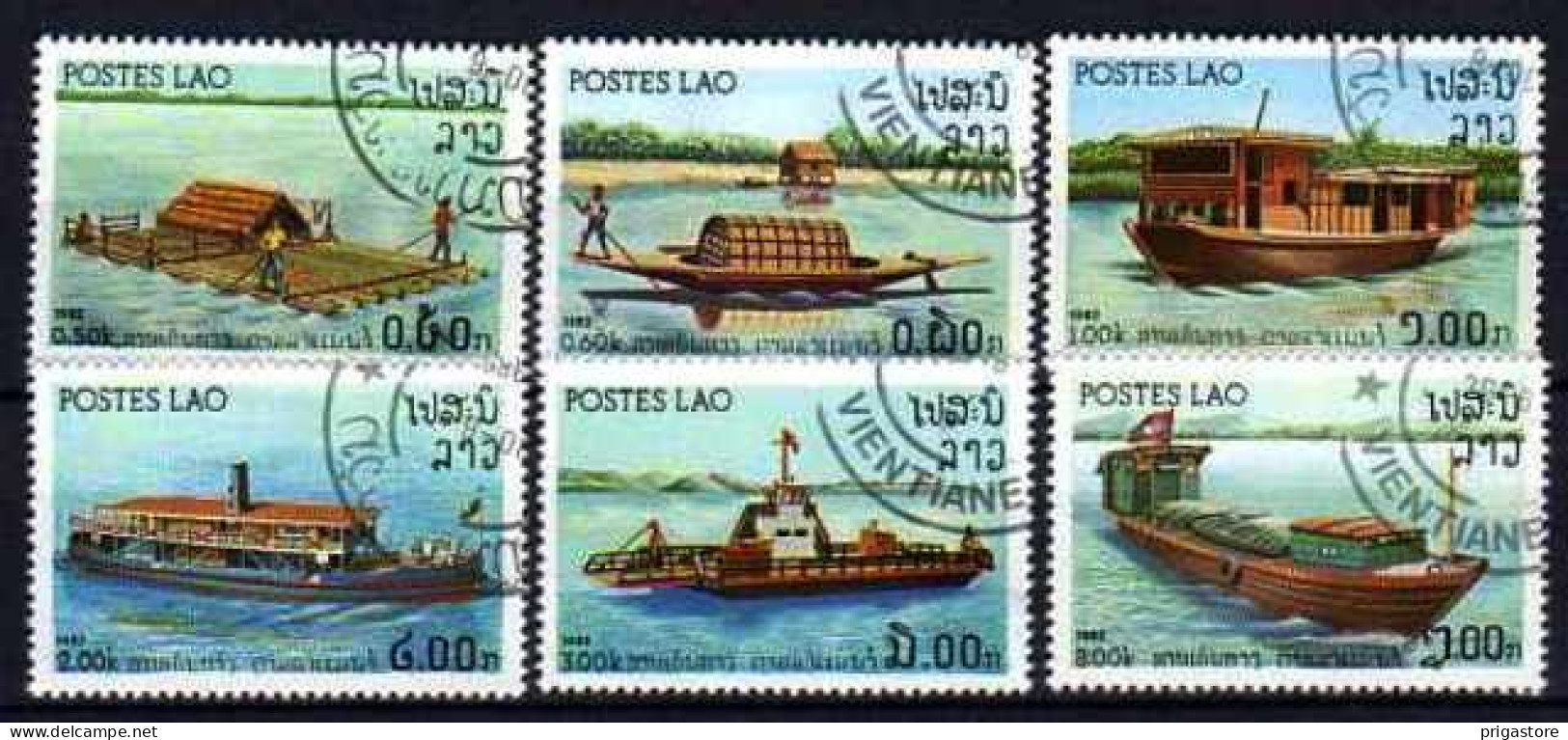 Laos 1982 Bateaux (39) Yvert N° 412 à 417 Oblitérés Used - Laos