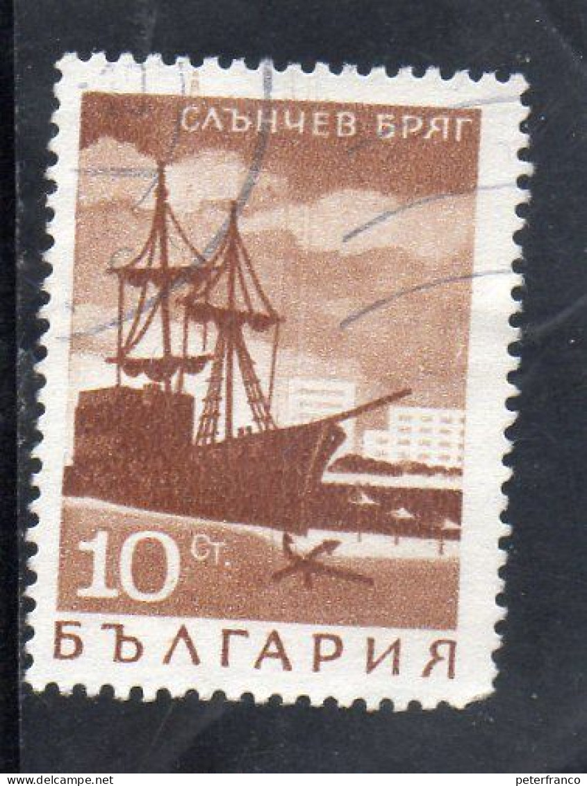 1968 Bulgaria - Veliero - Marittimi