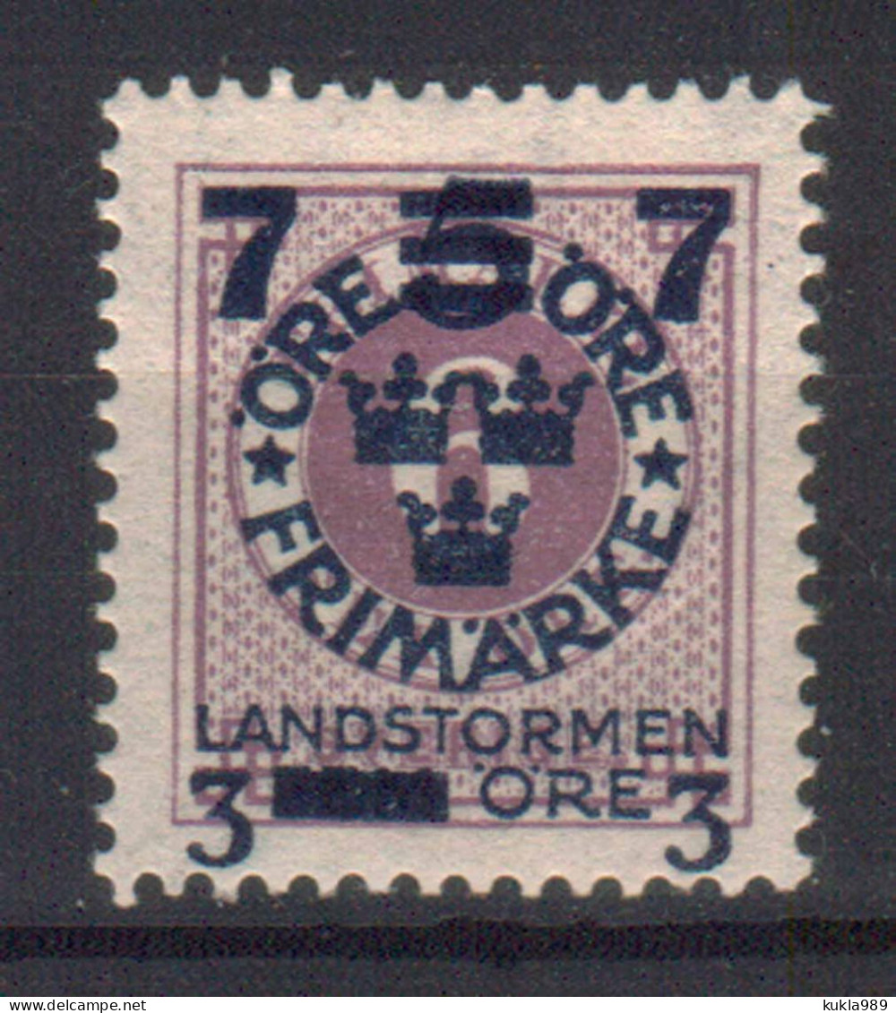 SWEDEN STAMPS. 1918, Sc.#B26,  MNH - Ungebraucht
