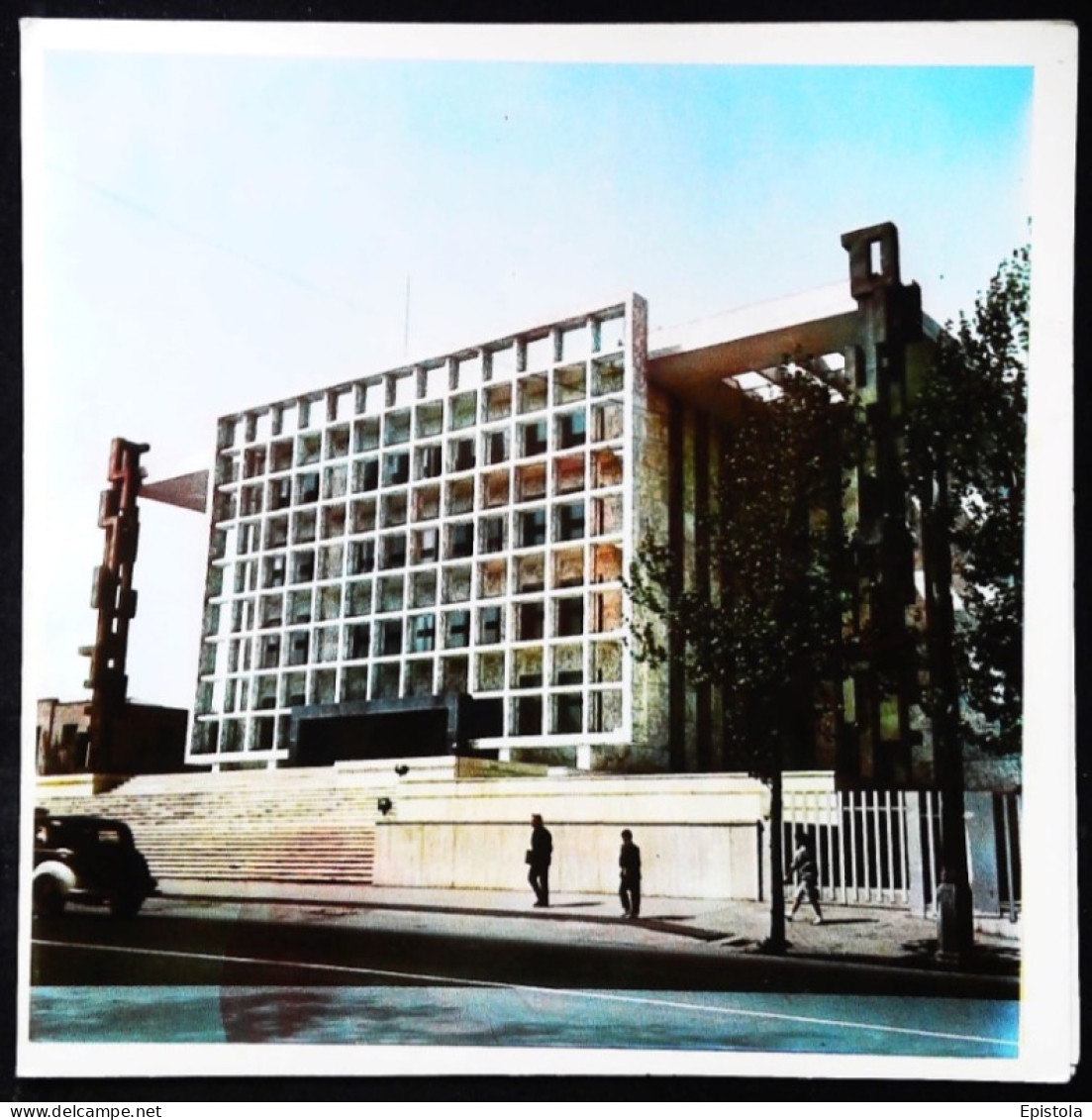 ► Carte Double  Senate Palace Tehran  - IRAN 1970s Dim. 16x16 - Iran