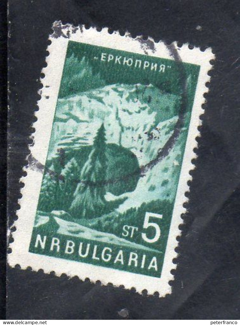 1964 Bulgaria - Paesaggio - Erkubria - Gebruikt