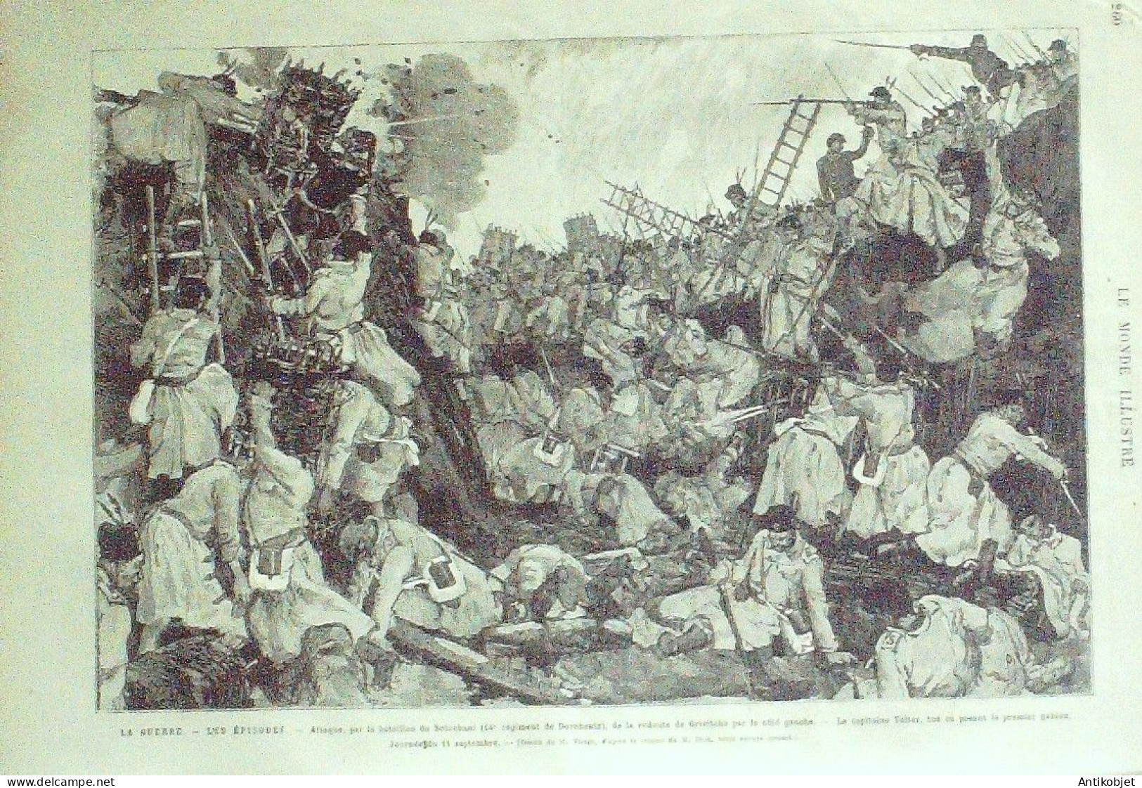 Le Monde Illustré 1877 N°1072 Bolivie Rio De La Paz Roumanie Grivitcha - 1850 - 1899