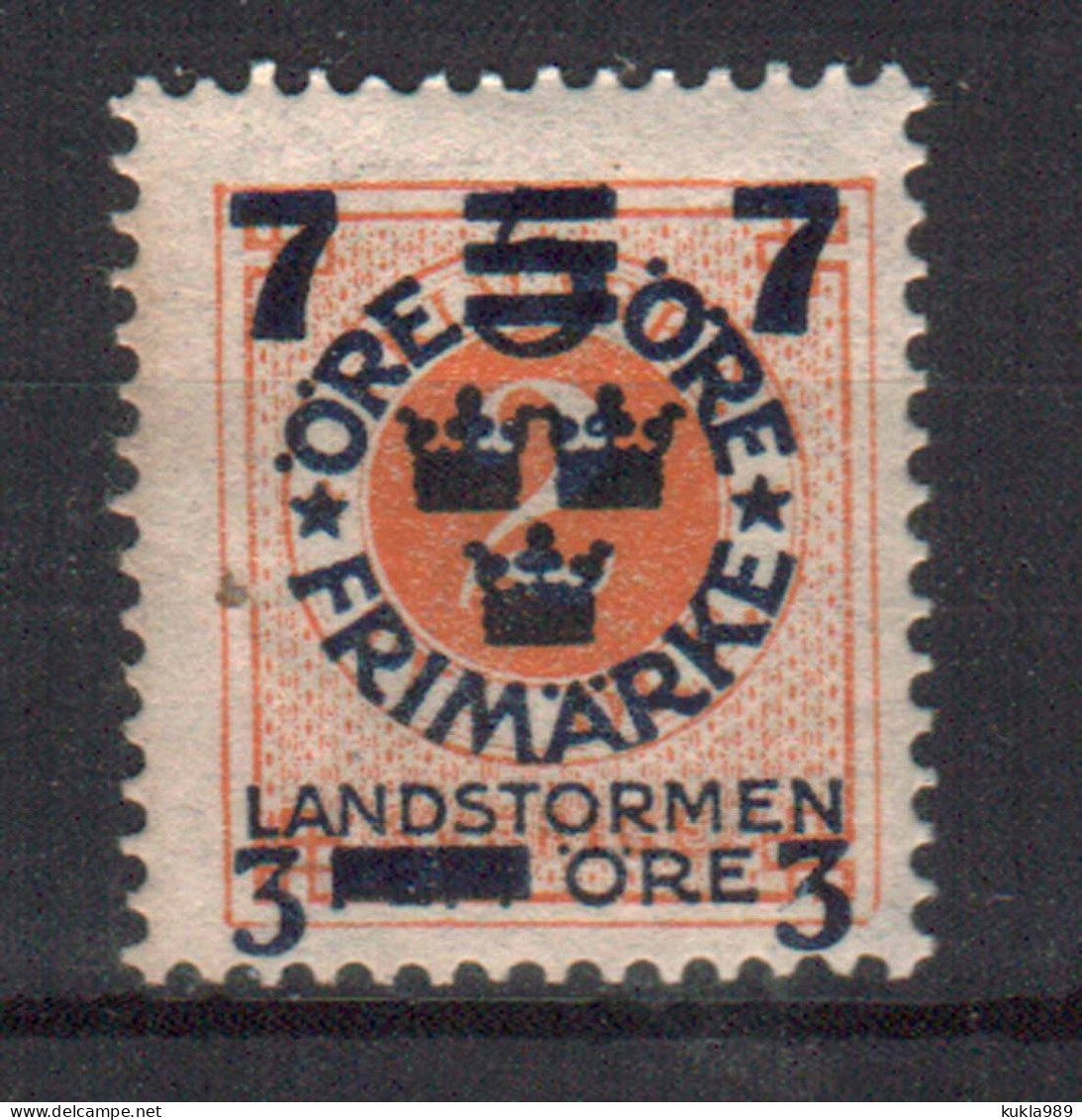 SWEDEN STAMPS. 1918, Sc.#B22,  MNH - Unused Stamps
