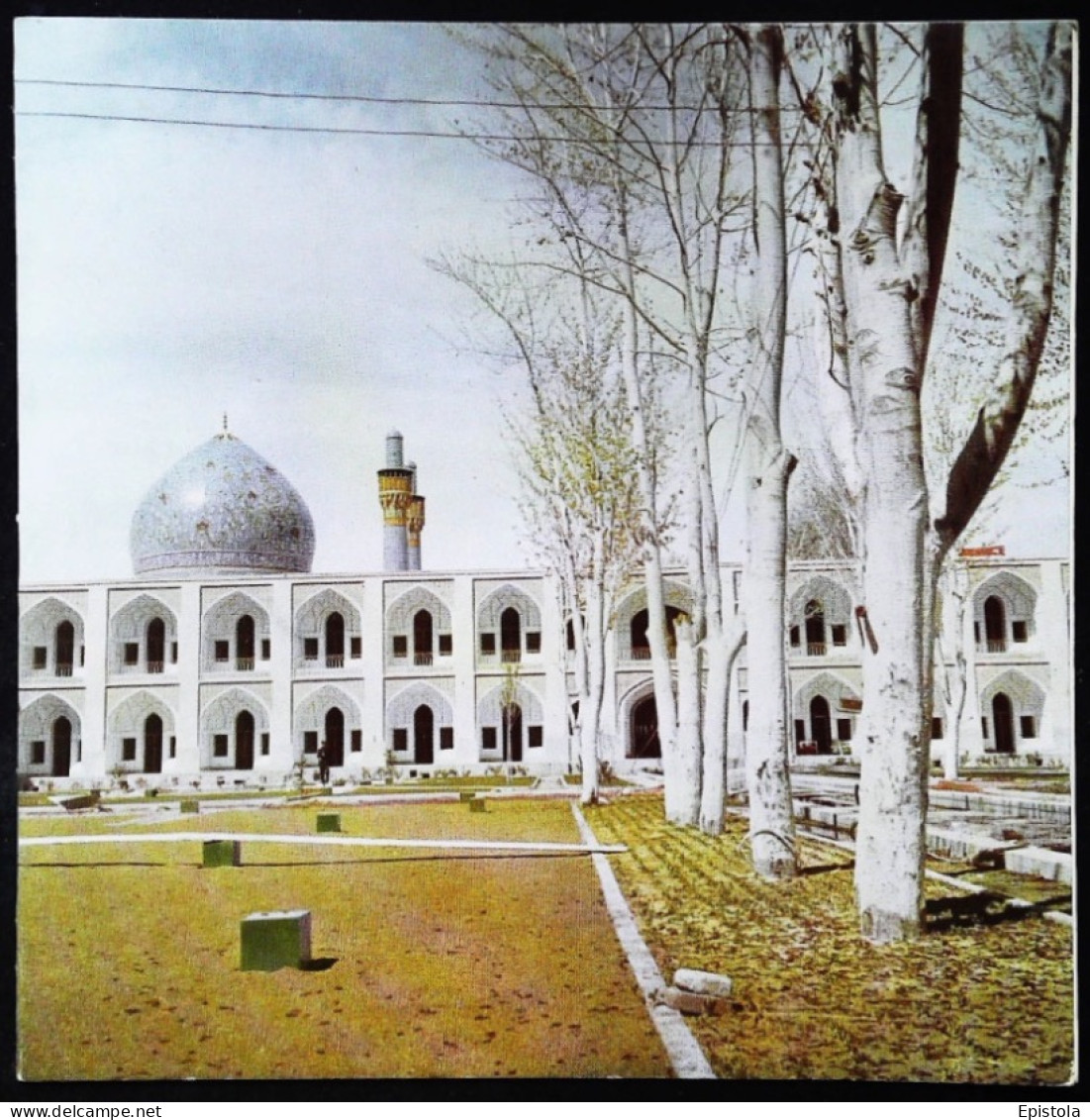 ► Carte Double Esfahan Iran Mehmansaray Madrasah Chahar Bagh - IRAN 1970s Dim. 16x16 - Iran