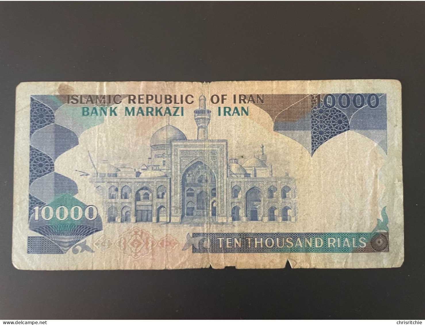 IRAN 1981 IRAN 10000 RIALS - Iran