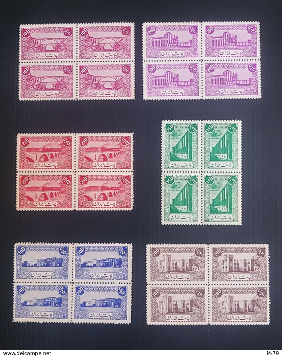 Iran - Mohammad Reza Shah's 1st Definitive 1942 - 6 Block Of 4 - 2 OG - 4 NO G - Iran