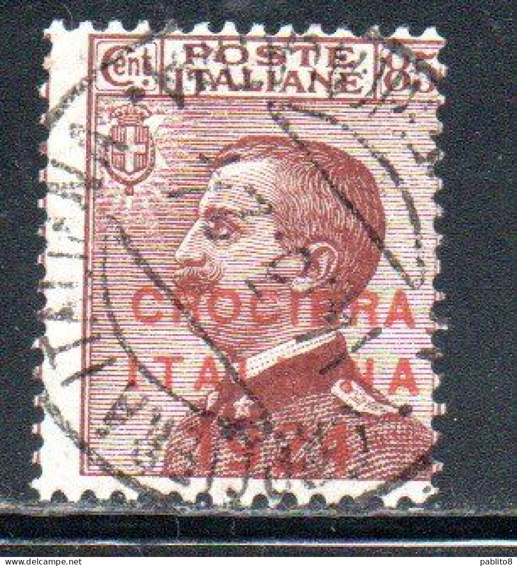 ITALIA REGNO ITALY KINGDOM 1924  CROCIERA ITALIANA ITALIAN CRUISE 85c USATO USED OBLITERE' - Usados