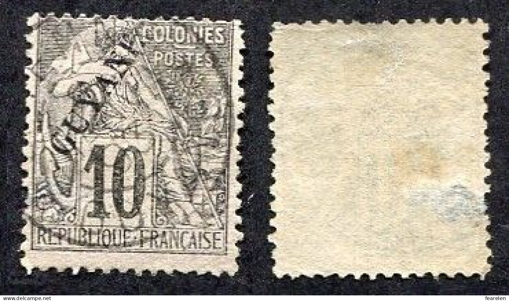 Colonie Française, Guyane N°20 Oblitéré, Qualité Beau - Usados