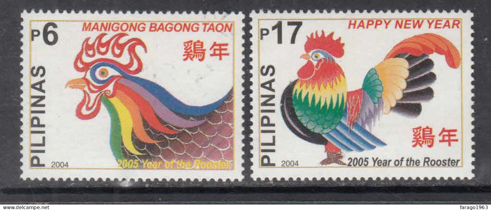 2004 Philippines Year Of The Rooster Complete Set Of 2 MNH - Filippine