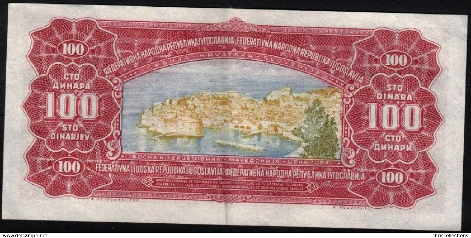 MONDE - Lot De 9 Billets Etrangers - Collections & Lots