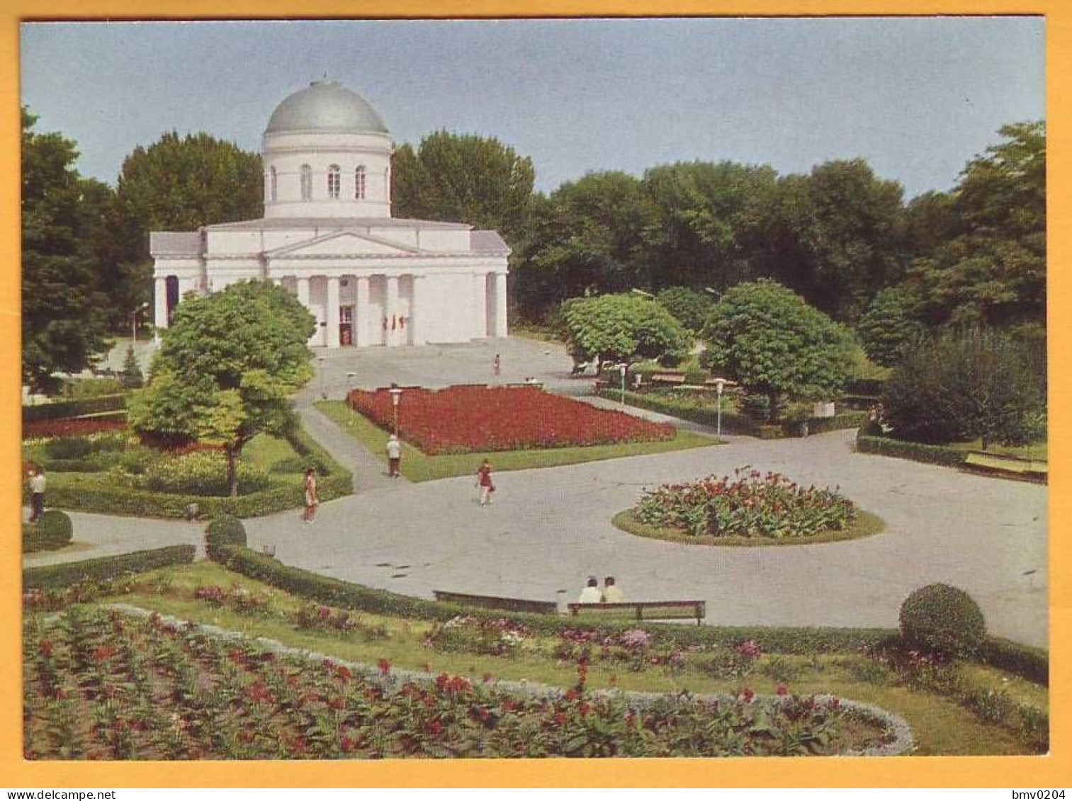 1974 1975 Moldova Moldavie UdSSR USSR  Chisinau. Showroom. Cathedral. - 1970-79