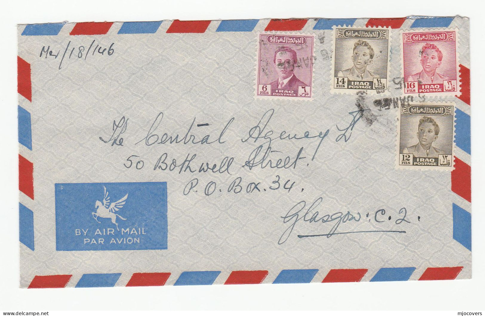 1955 IRAQ Air Mail COVER Stamps To GB - Iraq