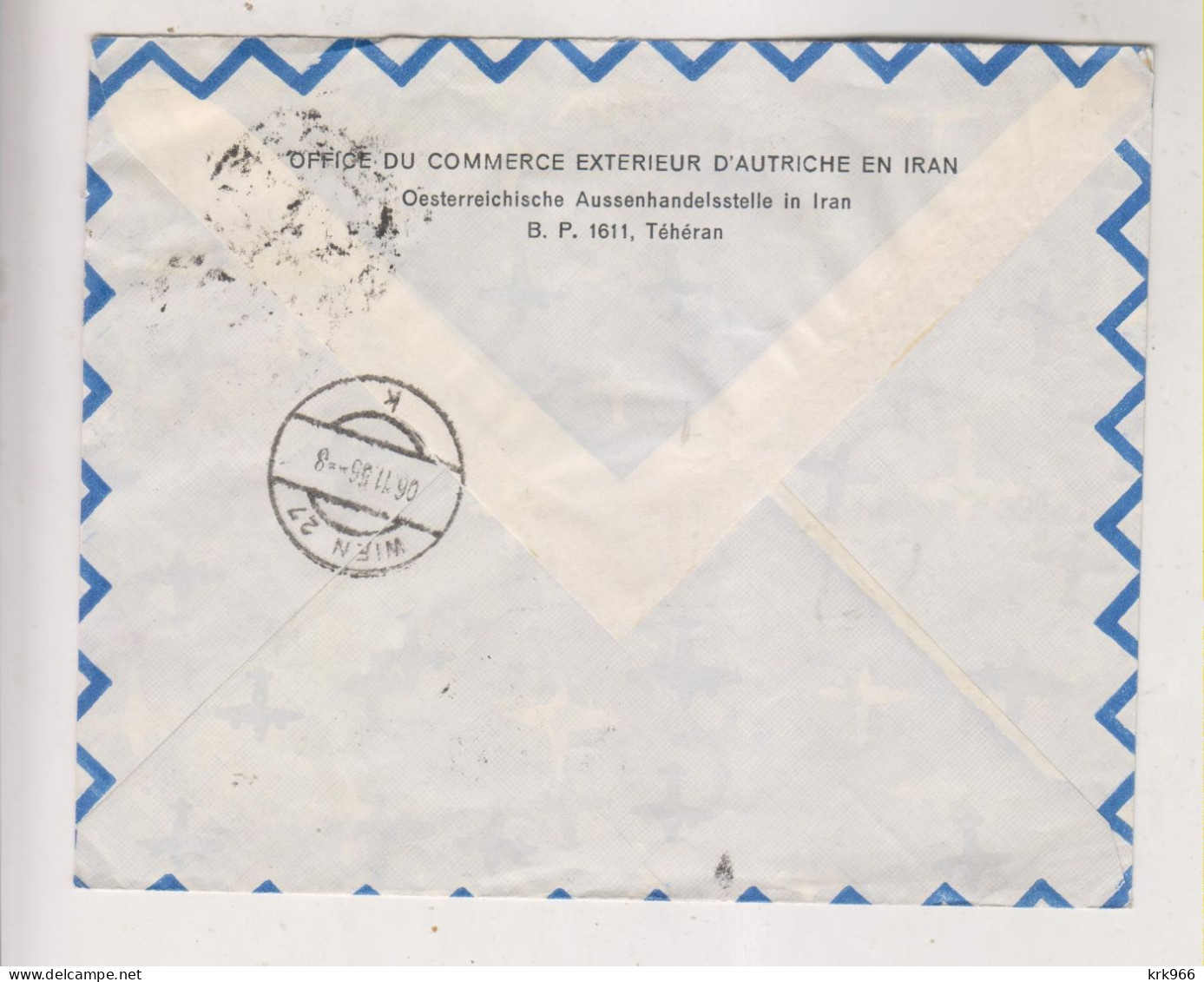 IRAN 1956 TEHERAN Nice Airmail Cover To Austria - Iran