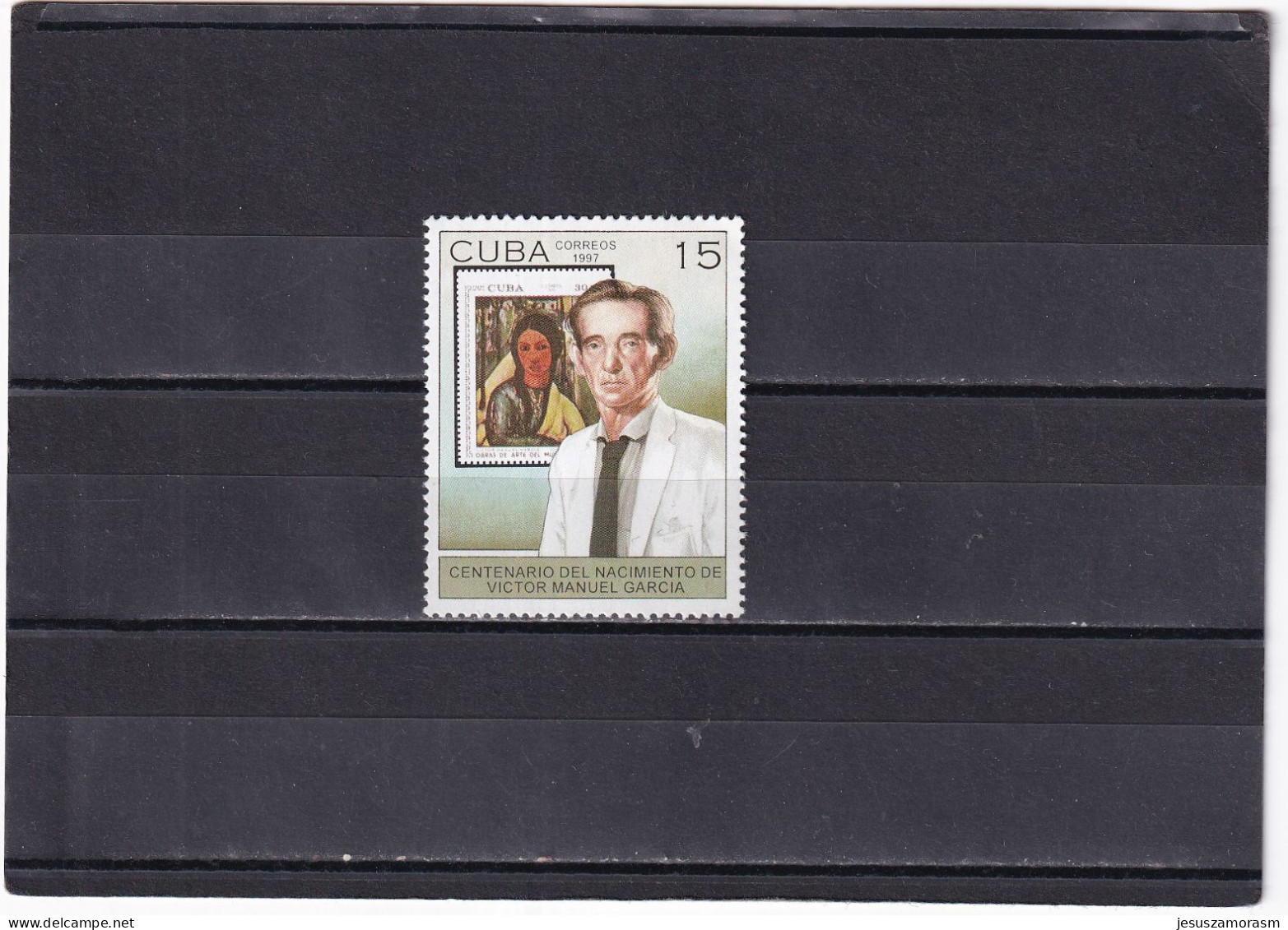 Cuba Nº 3688 - Unused Stamps