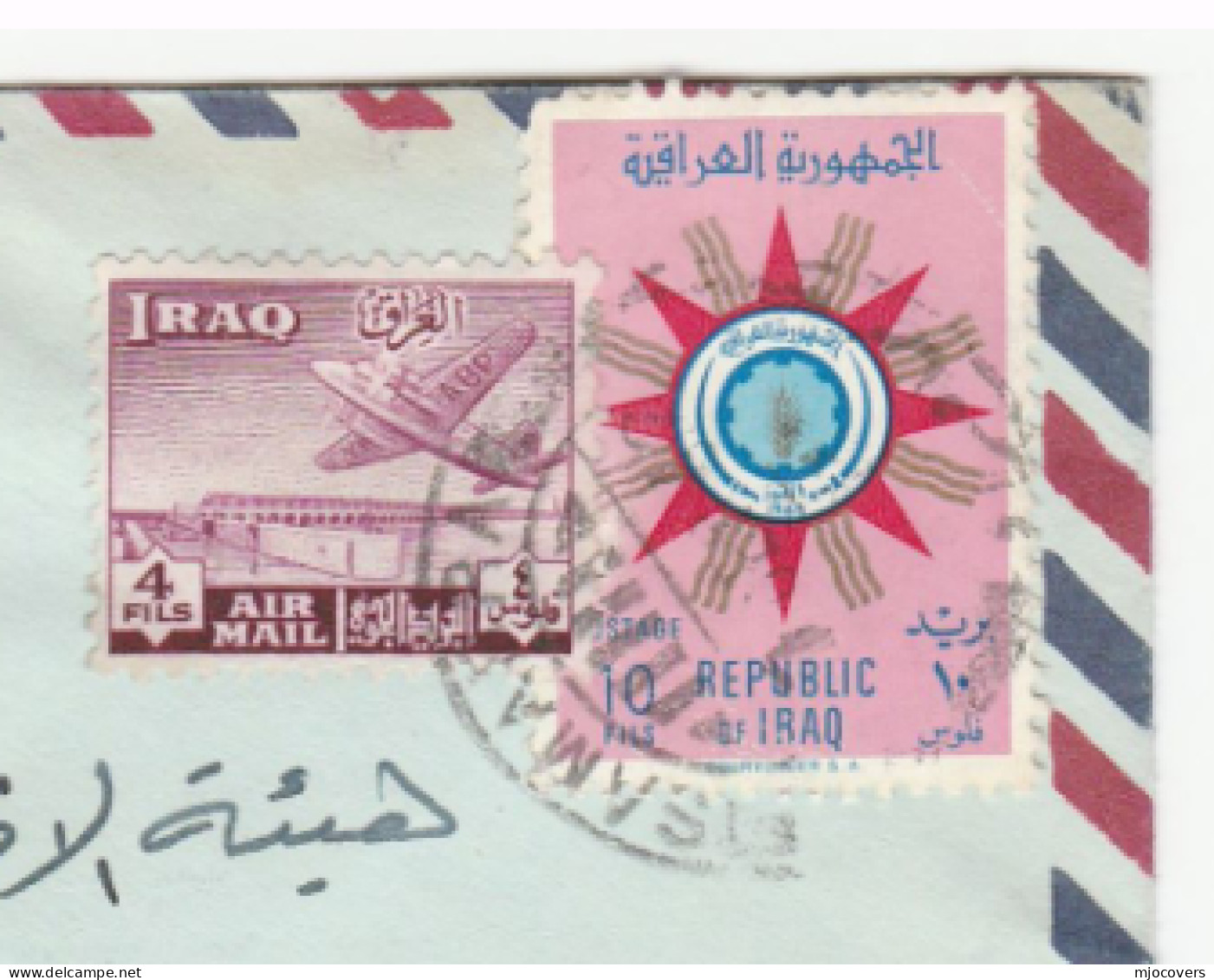 1950s IRAQ Samarra COVER Air Mail To GB Stamps - Iraq