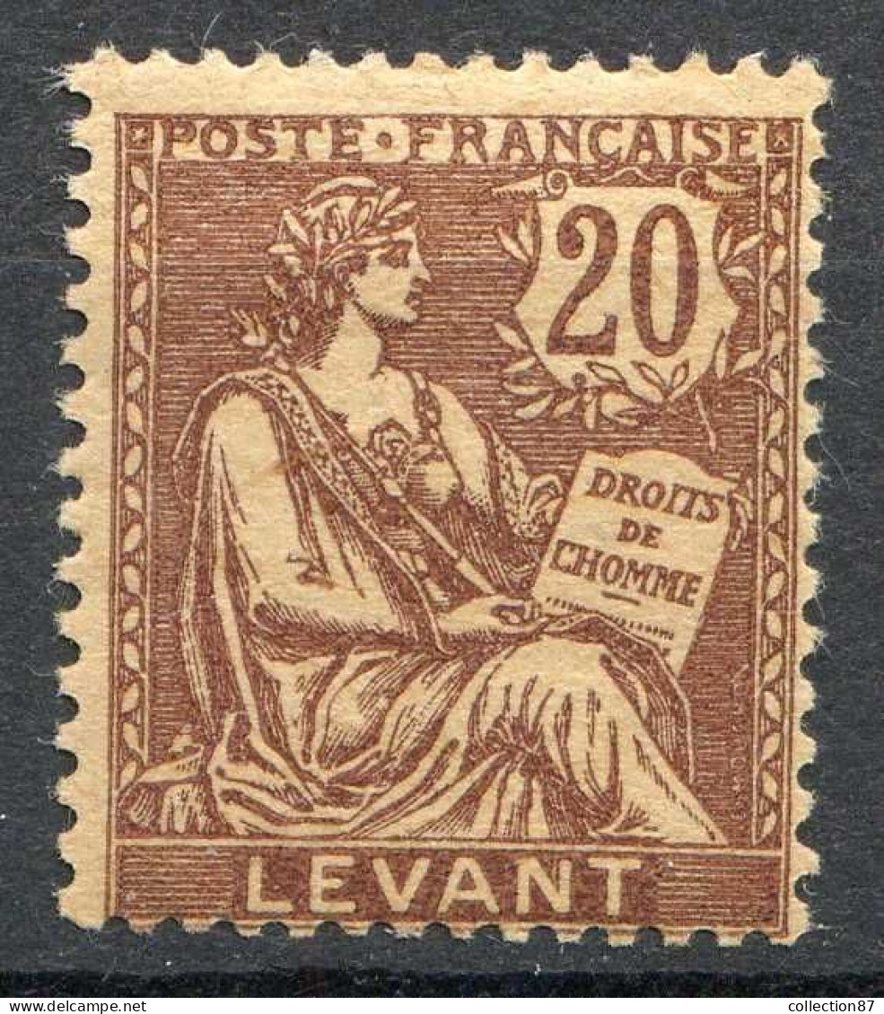 REF 087 > LEVANT < N° 16a * Papier GC < Neuf Ch - MH * - Unused Stamps