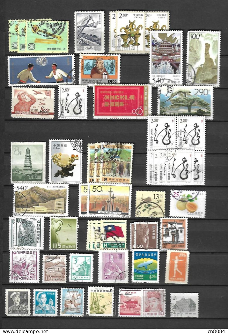 LOT + 220 TIMBRES OBLITERES CHINE - MONGOLIE - HONG GONG - NEPAL - 100% SCANNES - Asia (Other)