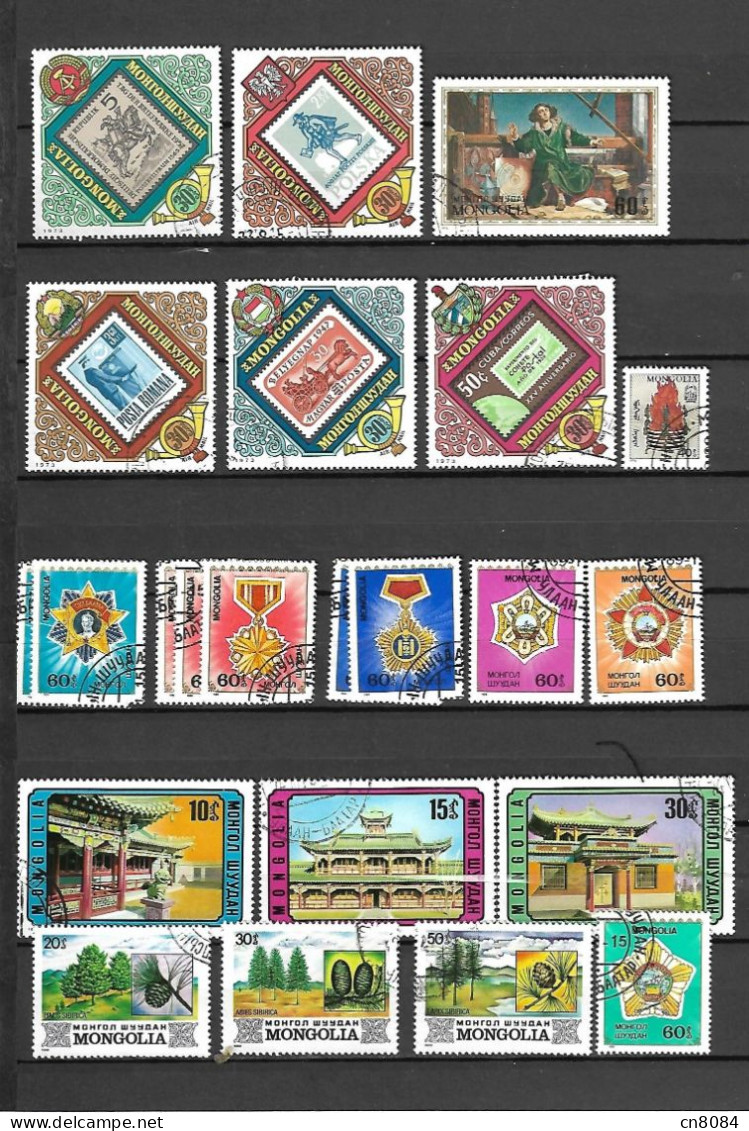 LOT + 220 TIMBRES OBLITERES CHINE - MONGOLIE - HONG GONG - NEPAL - 100% SCANNES
