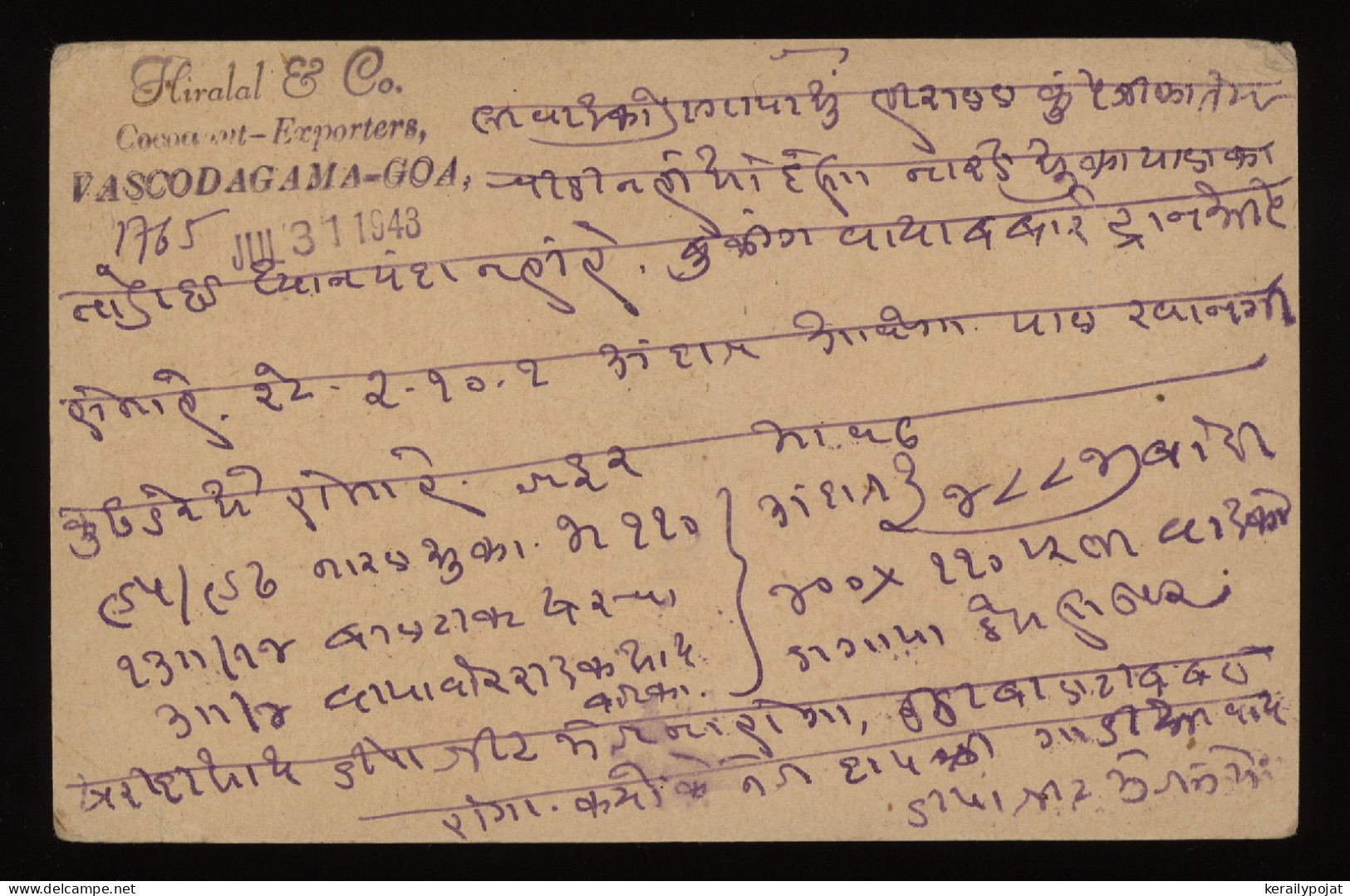 India 1943 Censored Stationery Card To Ratangarh__(12530) - Cartes Postales
